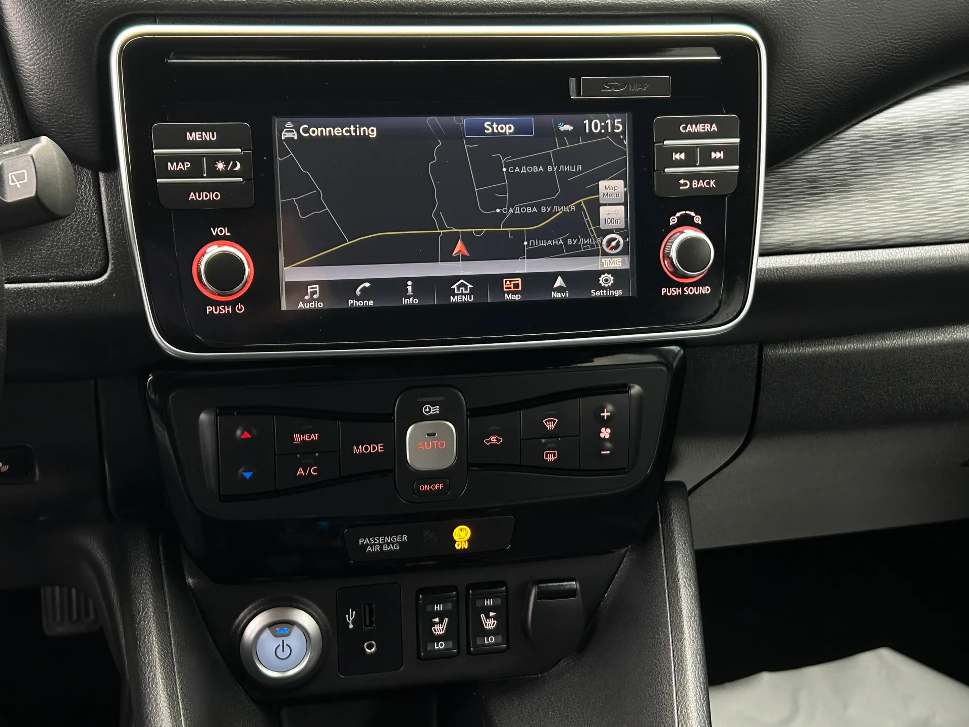 Nissan Leaf — фото 14