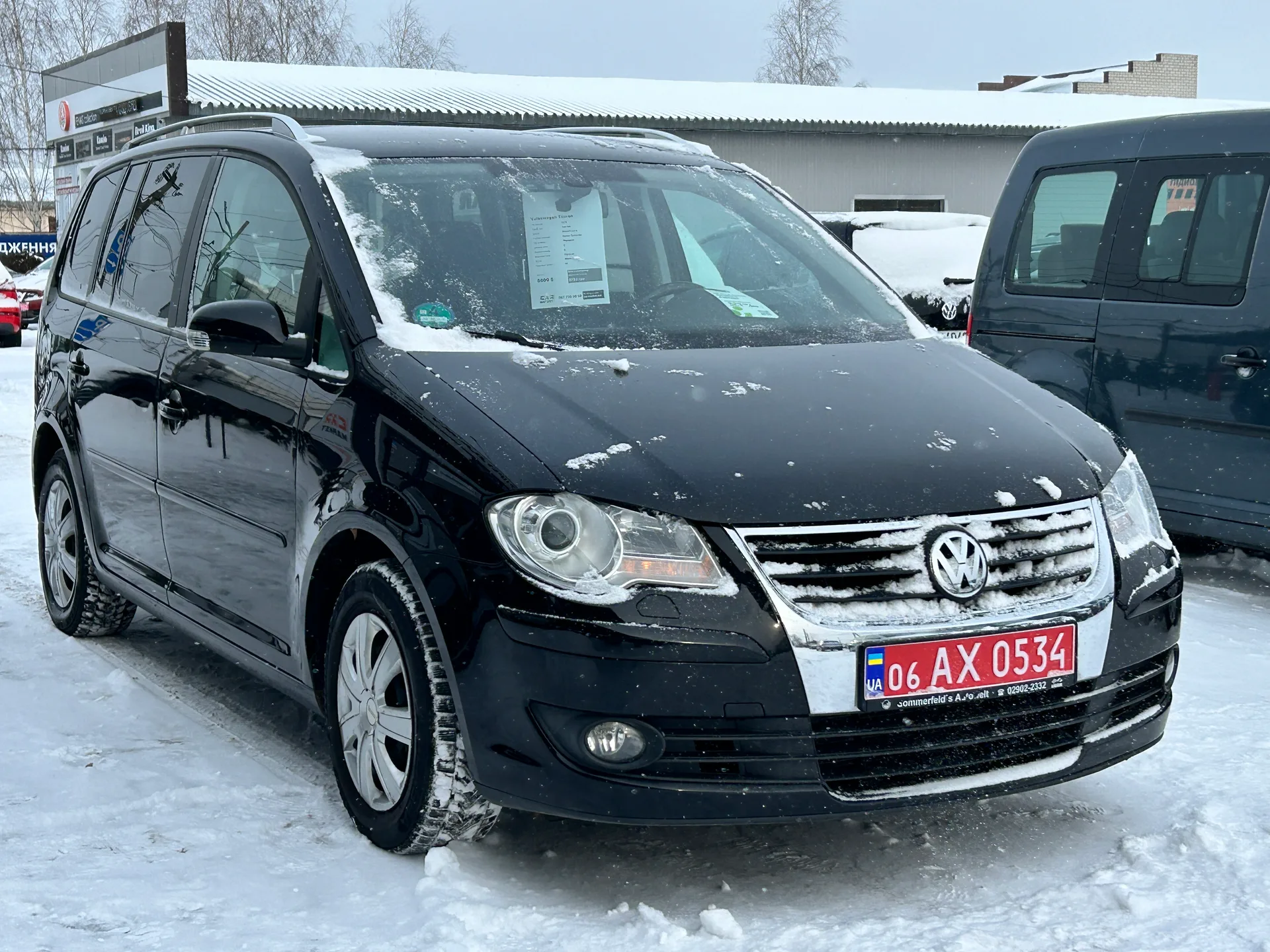 Volkswagen Touran — фото 2