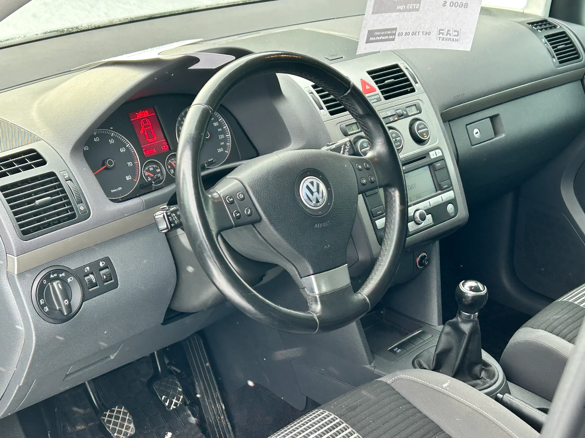 Volkswagen Touran — фото 7