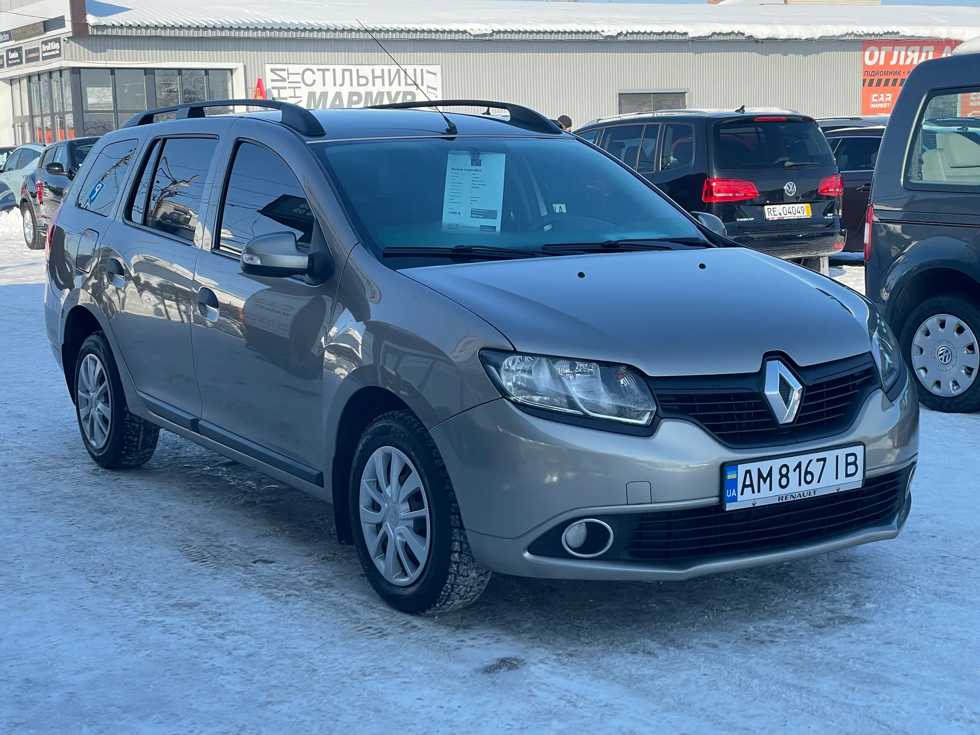 Renault Logan MCV — фото 2
