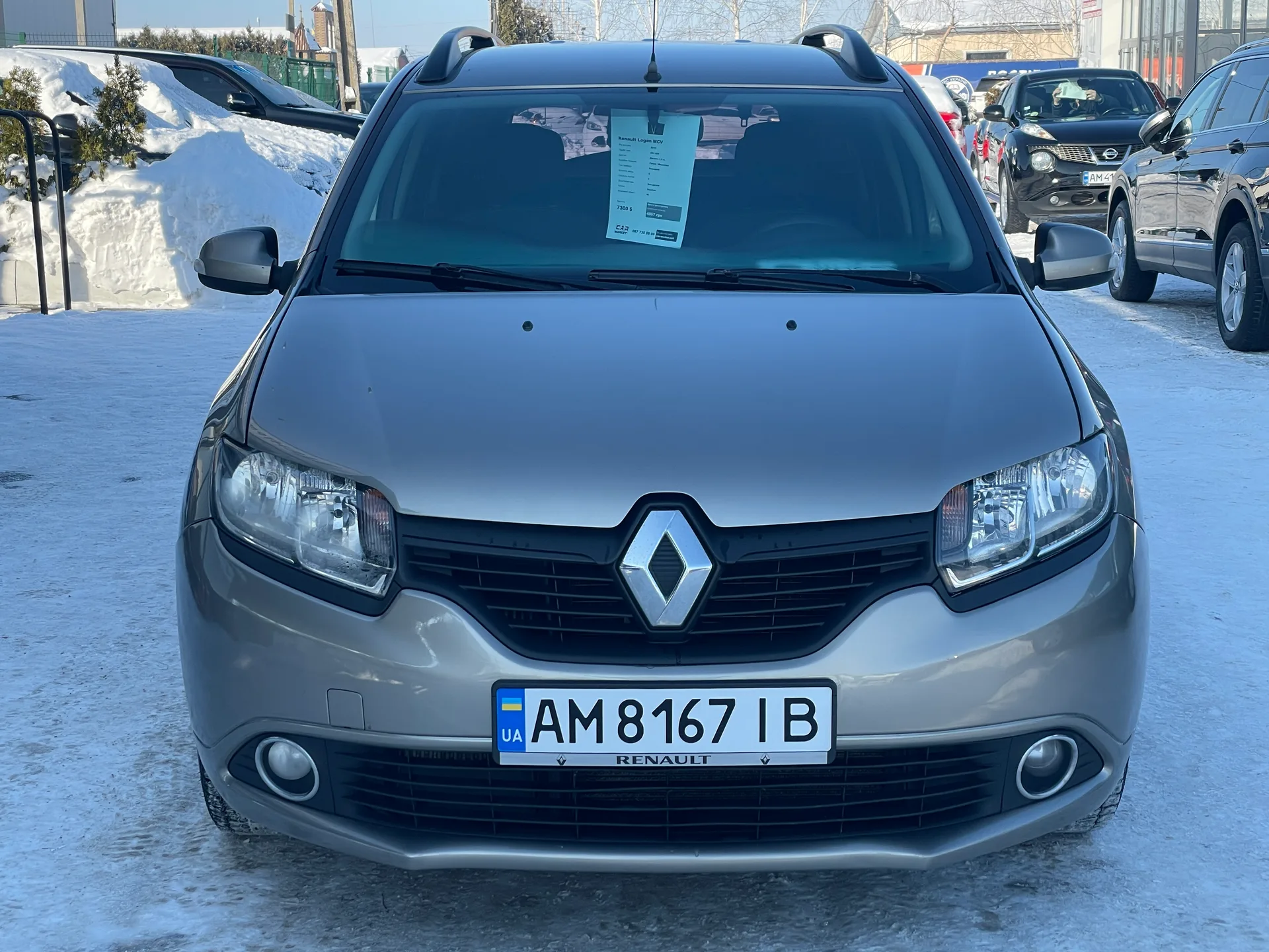 Renault Logan MCV — фото 3