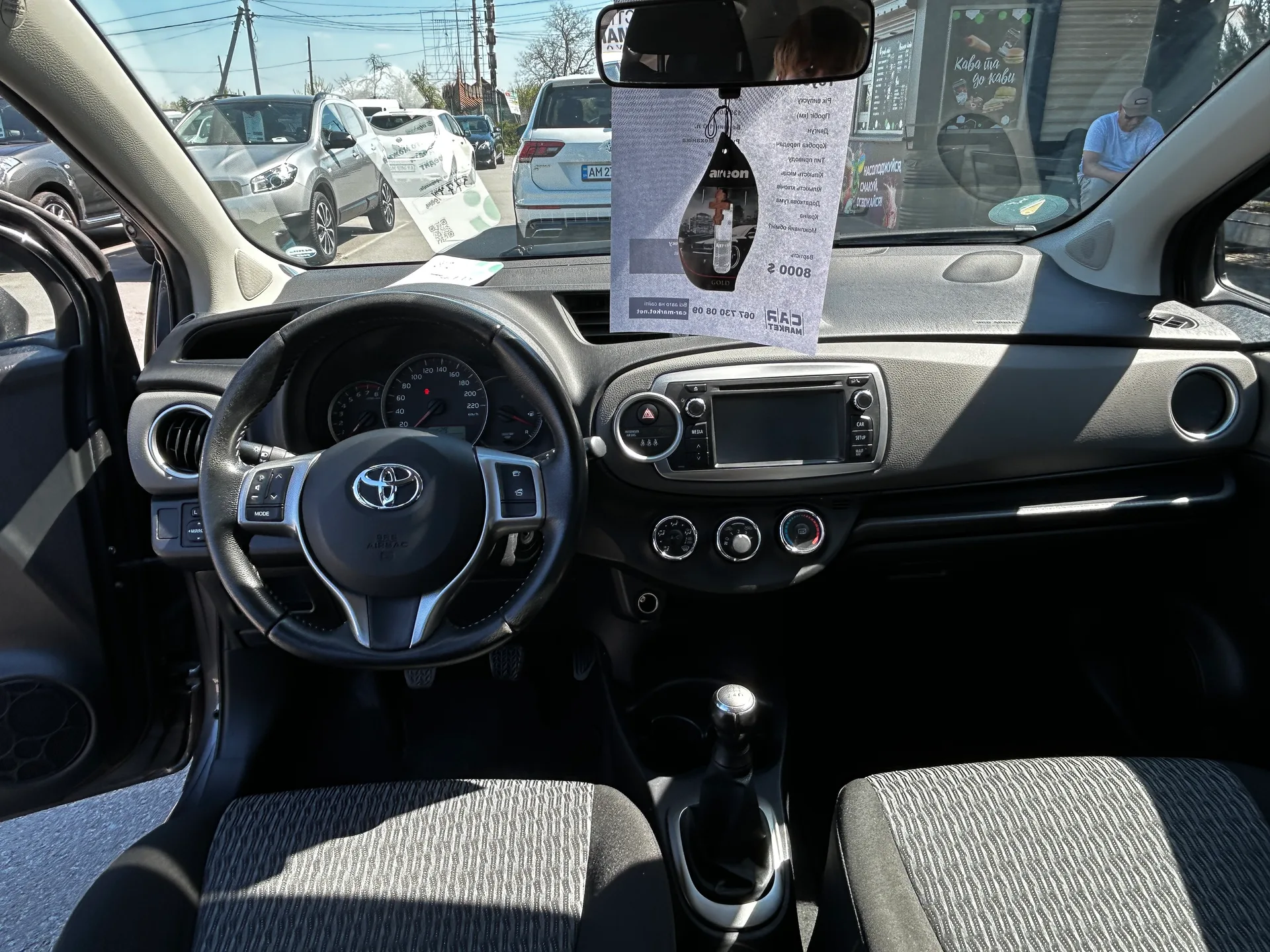 Toyota Yaris — фото 7
