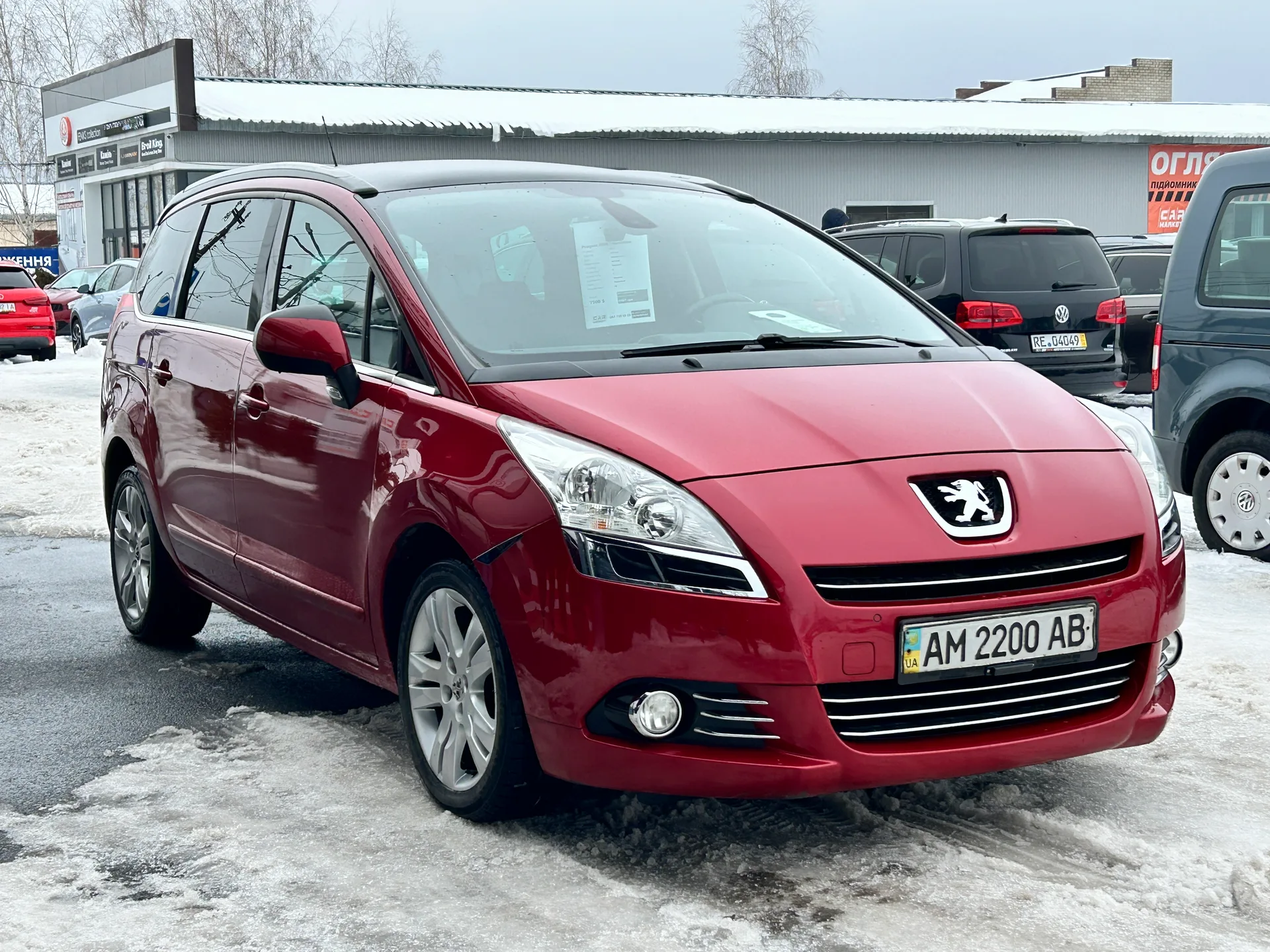 Peugeot 5008 — фото 2