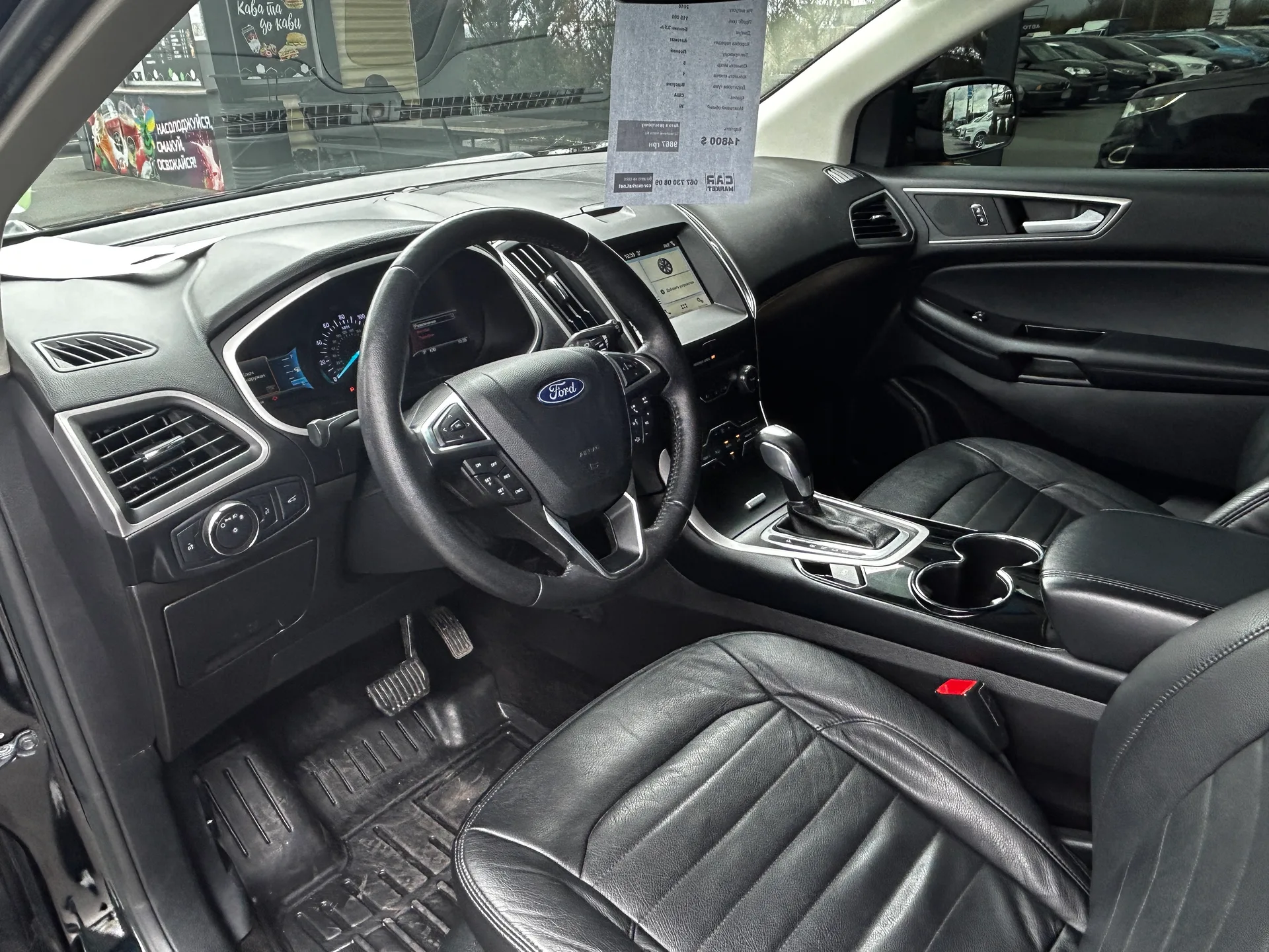 Ford Edge — фото 6