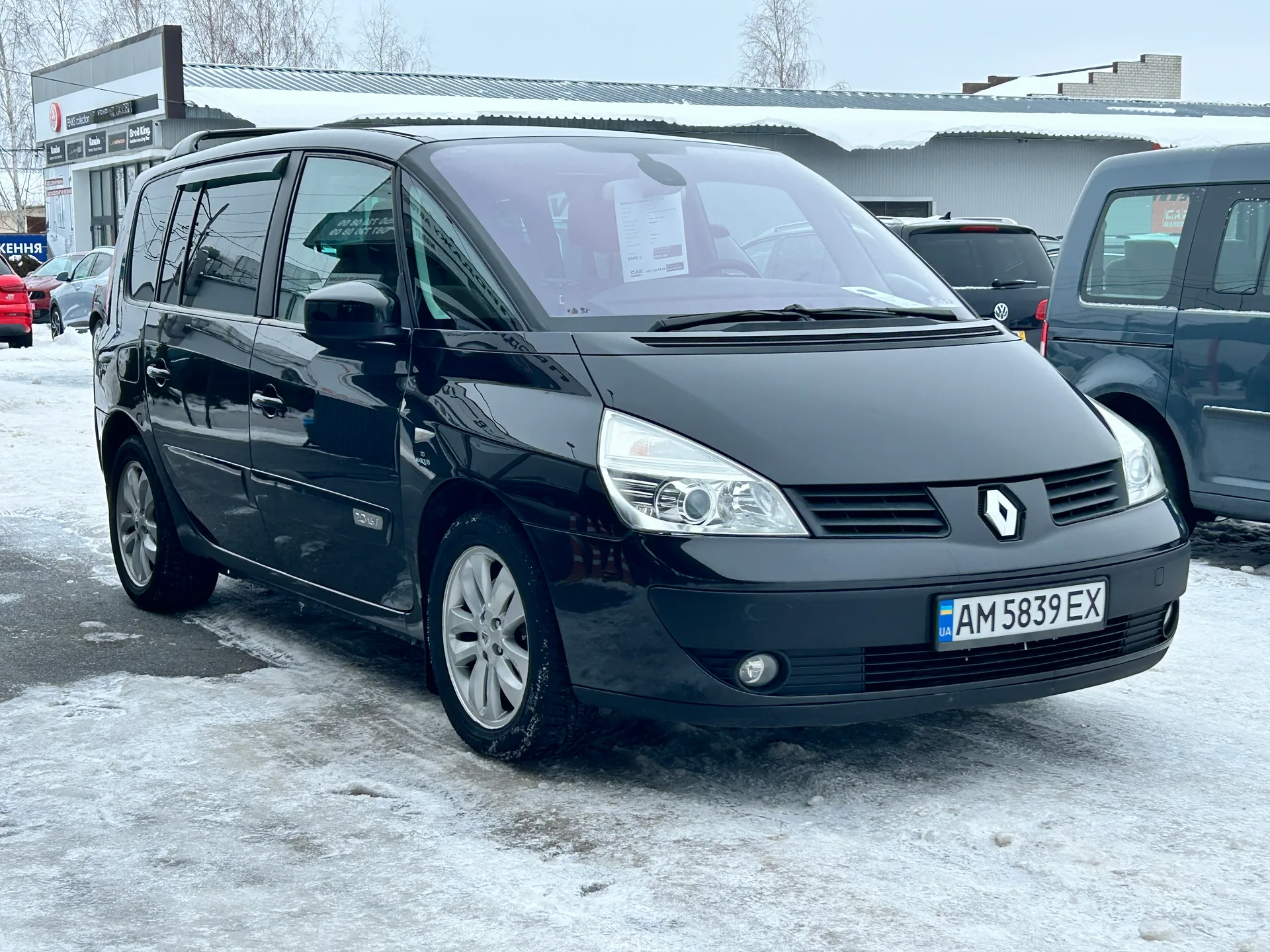 Renault Espace — фото 2