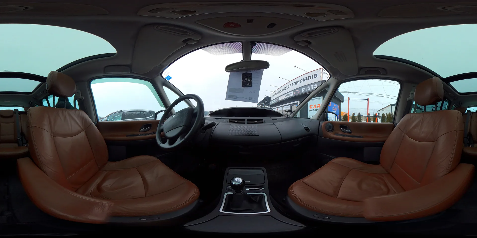 Renault Espace — 360°