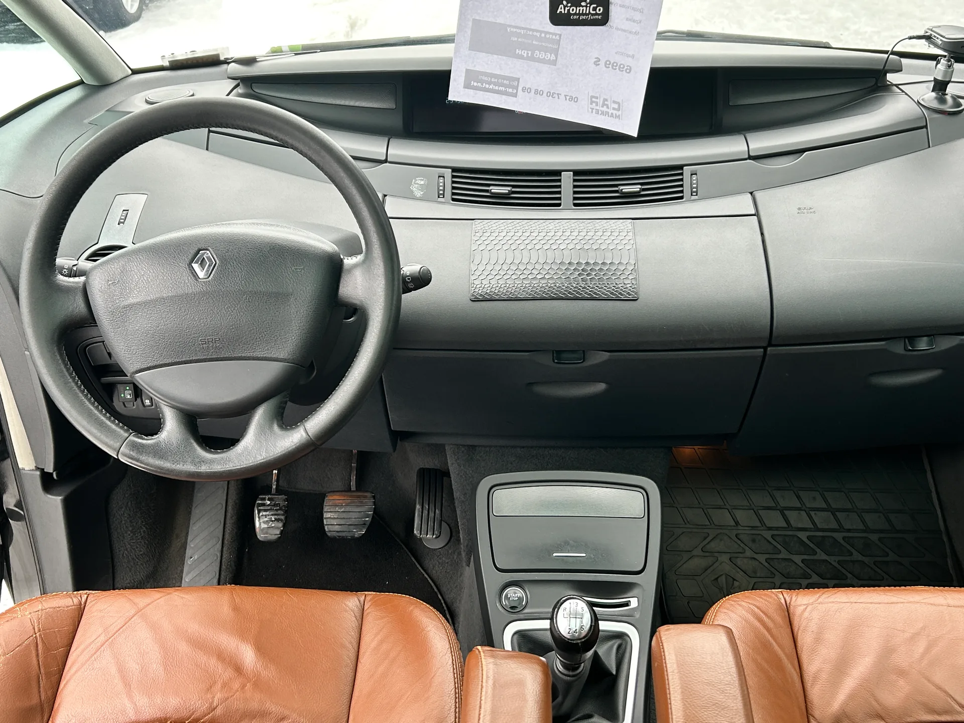 Renault Espace — фото 6