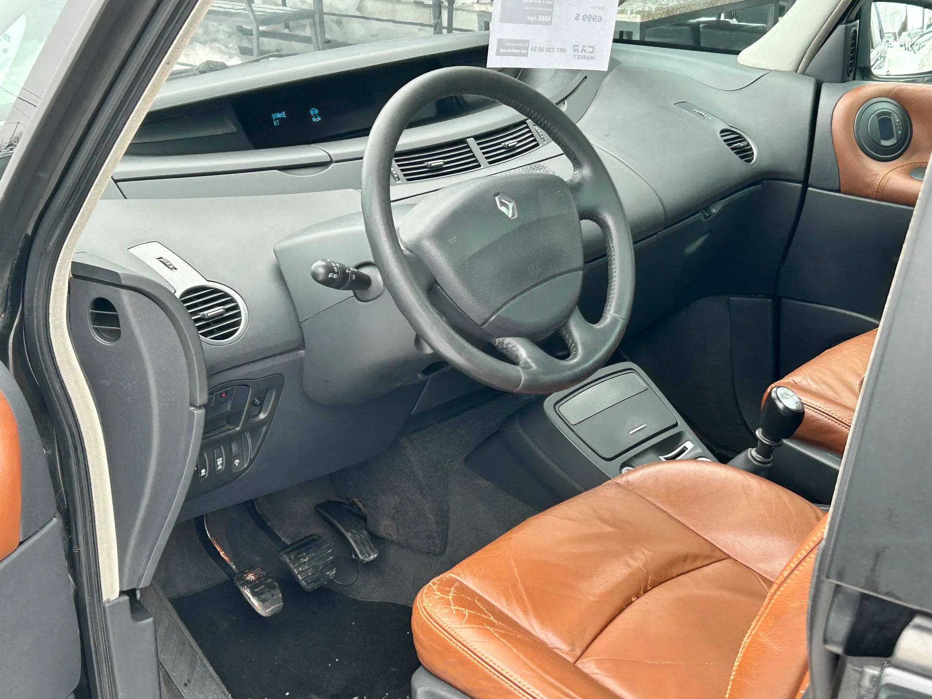 Renault Espace — фото 8