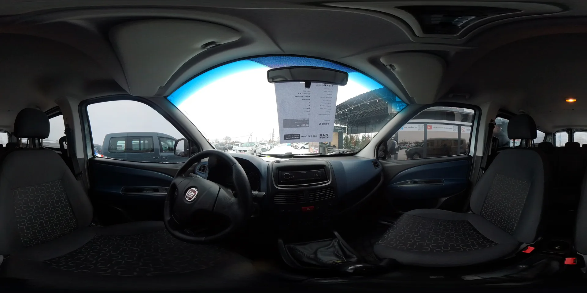 Fiat Doblo — 360°