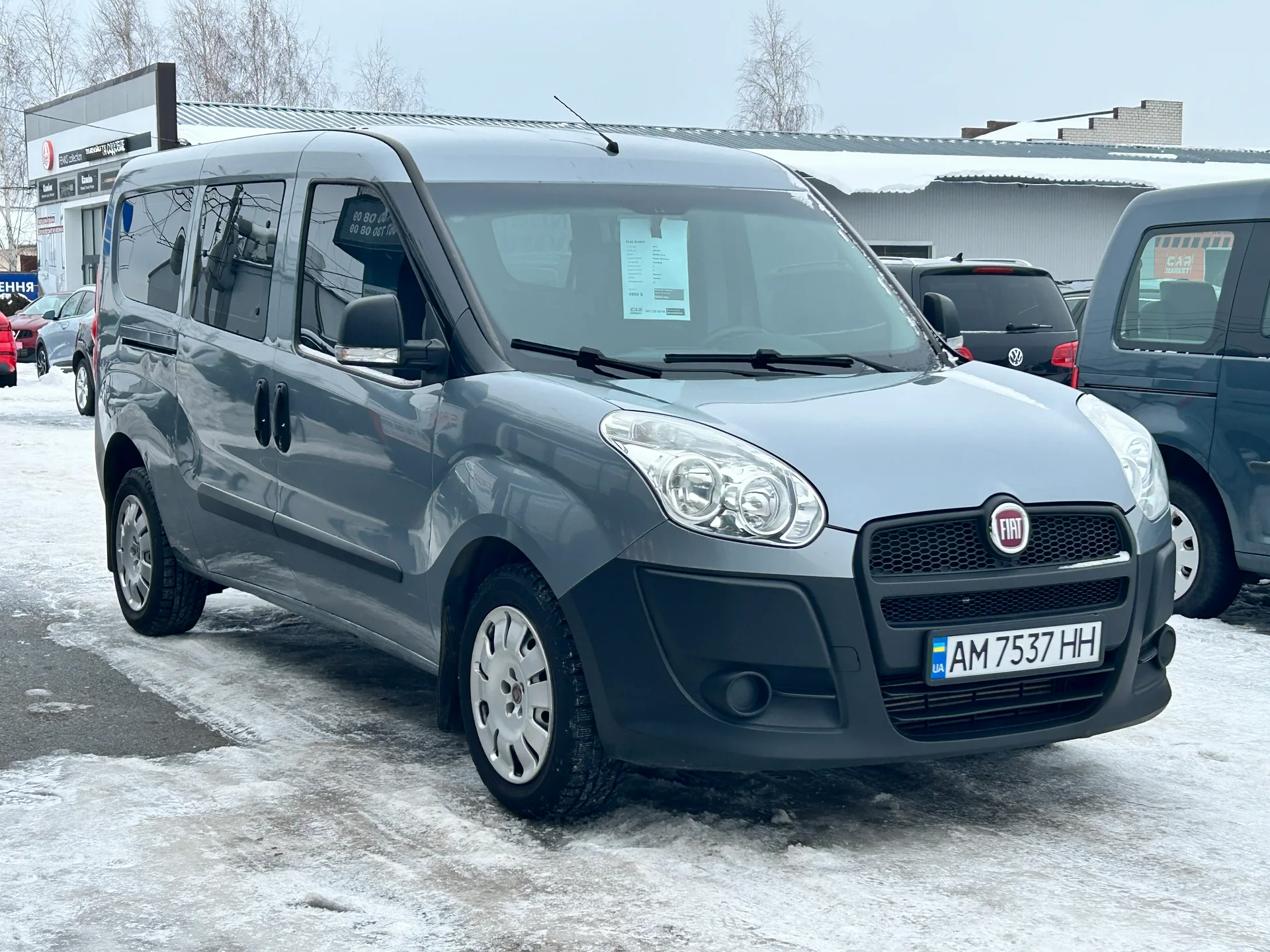 Fiat Doblo — фото 2