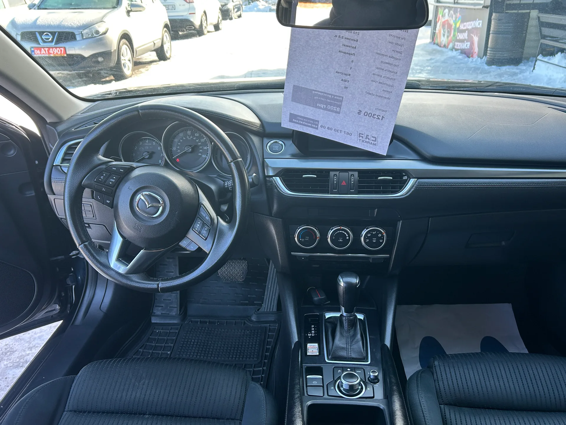 Mazda 6 — фото 8