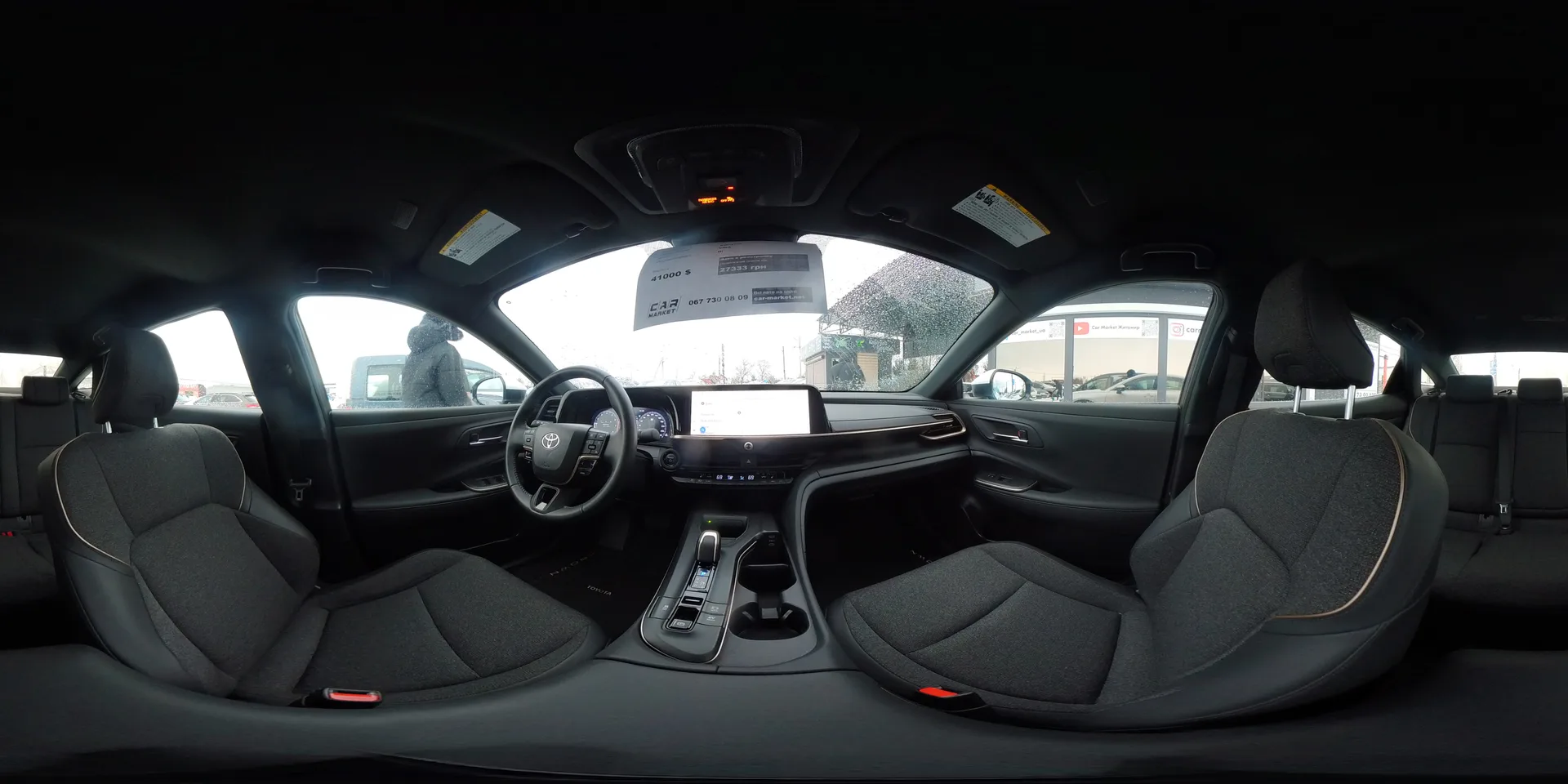 Toyota Crown — 360°