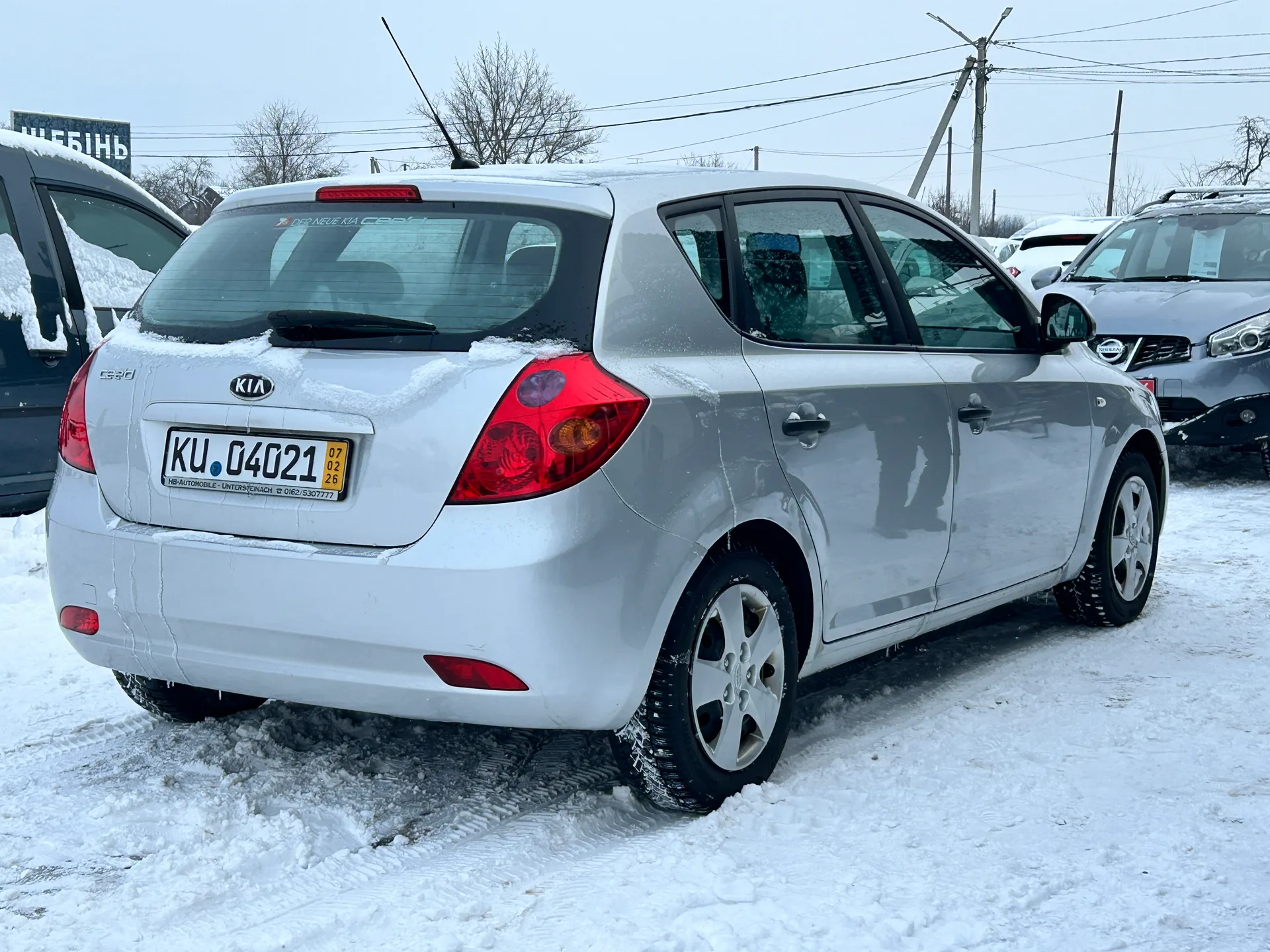 Kia Ceed — фото 3