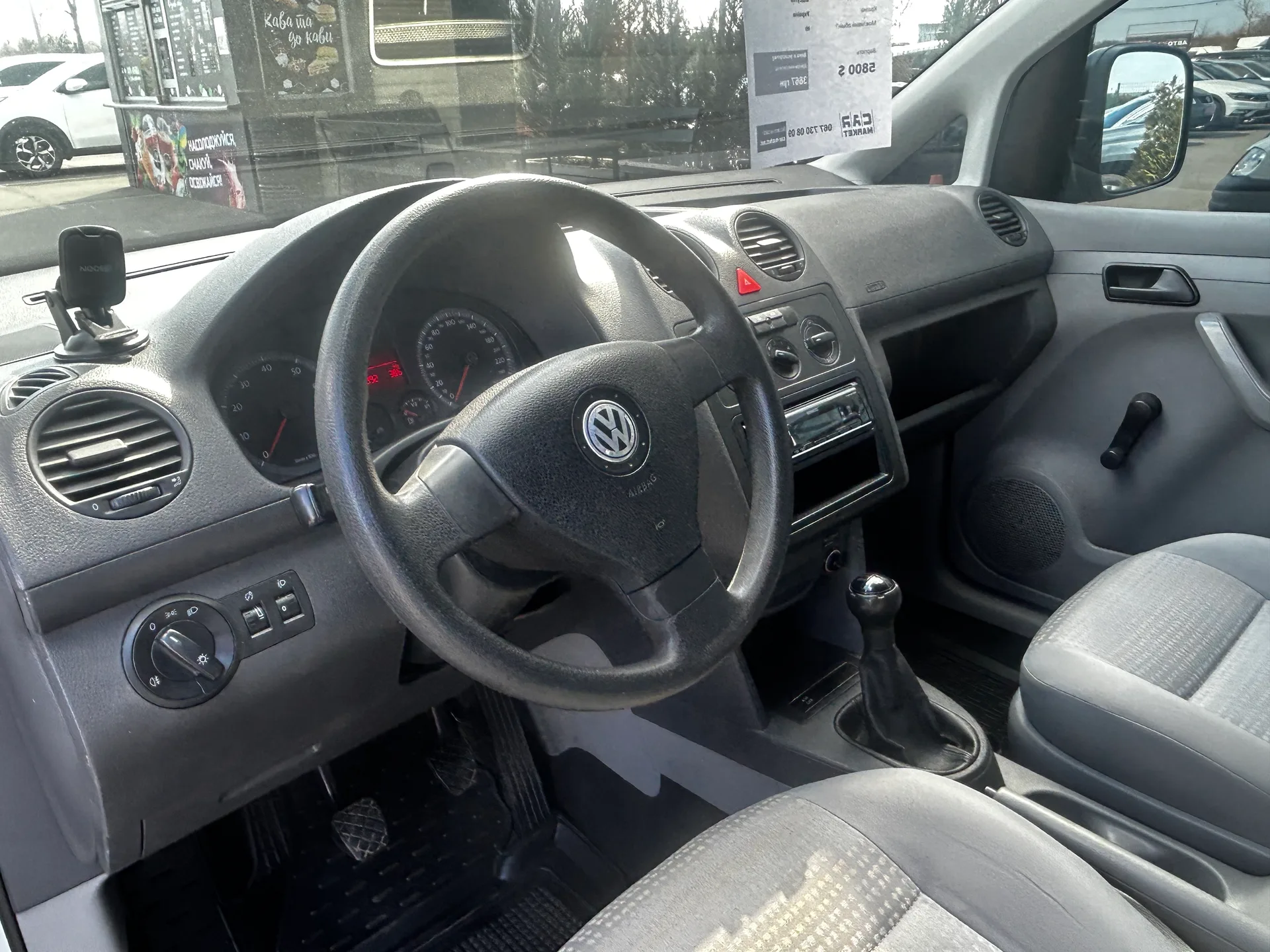 Volkswagen Caddy — фото 5