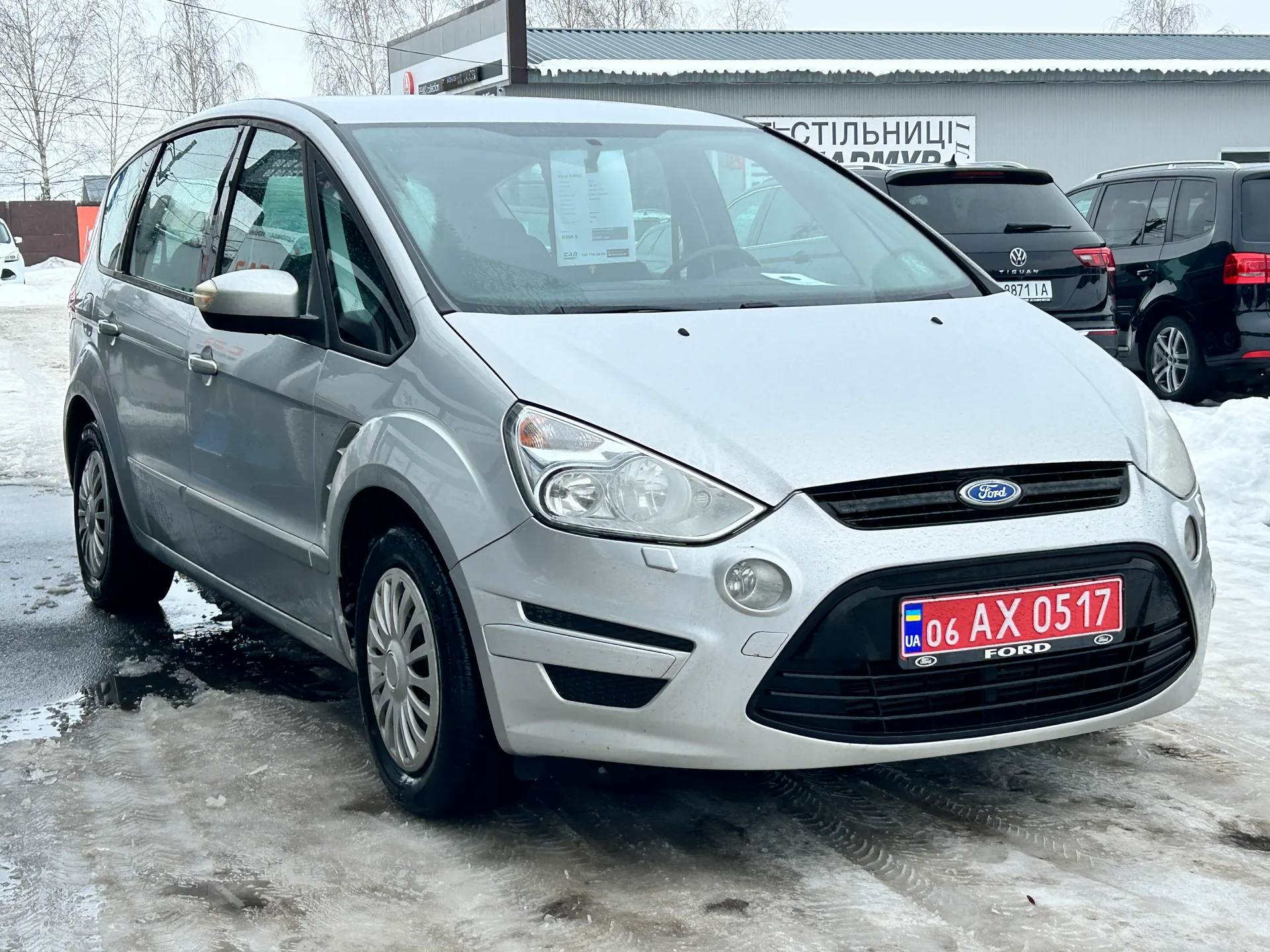 Ford S-Max — фото 2