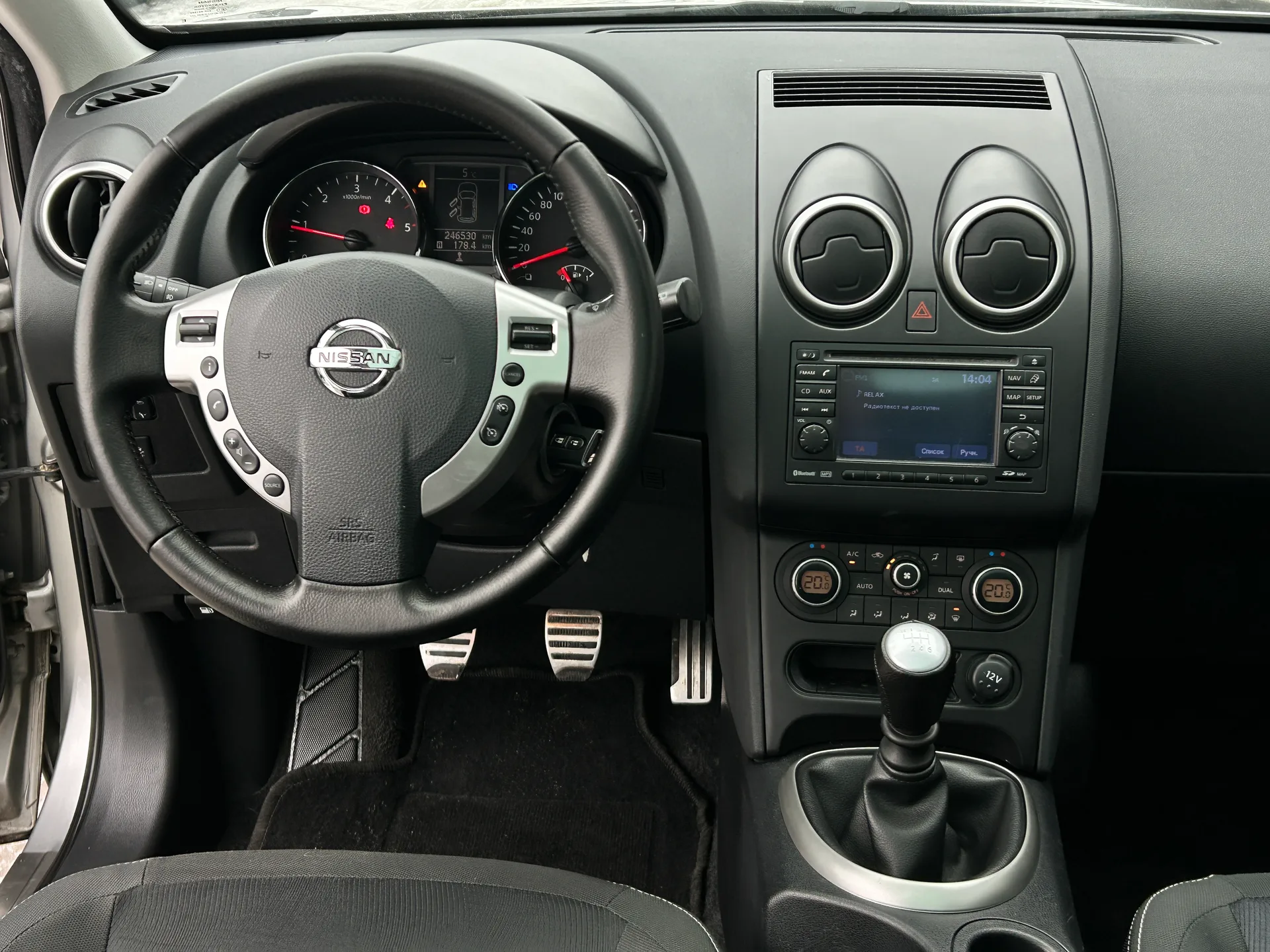 Nissan Qashqai — фото 3