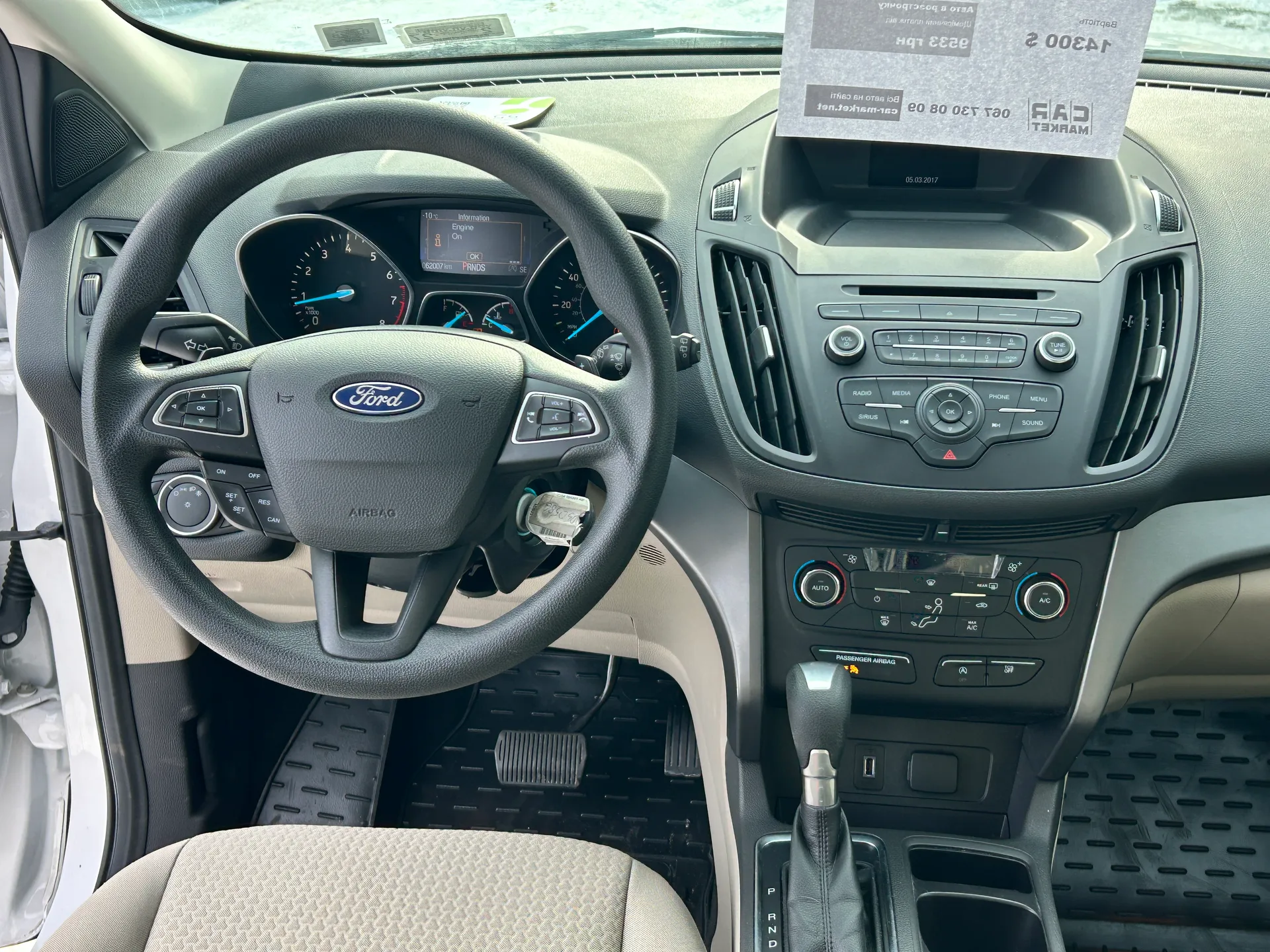 Ford Escape — фото 7