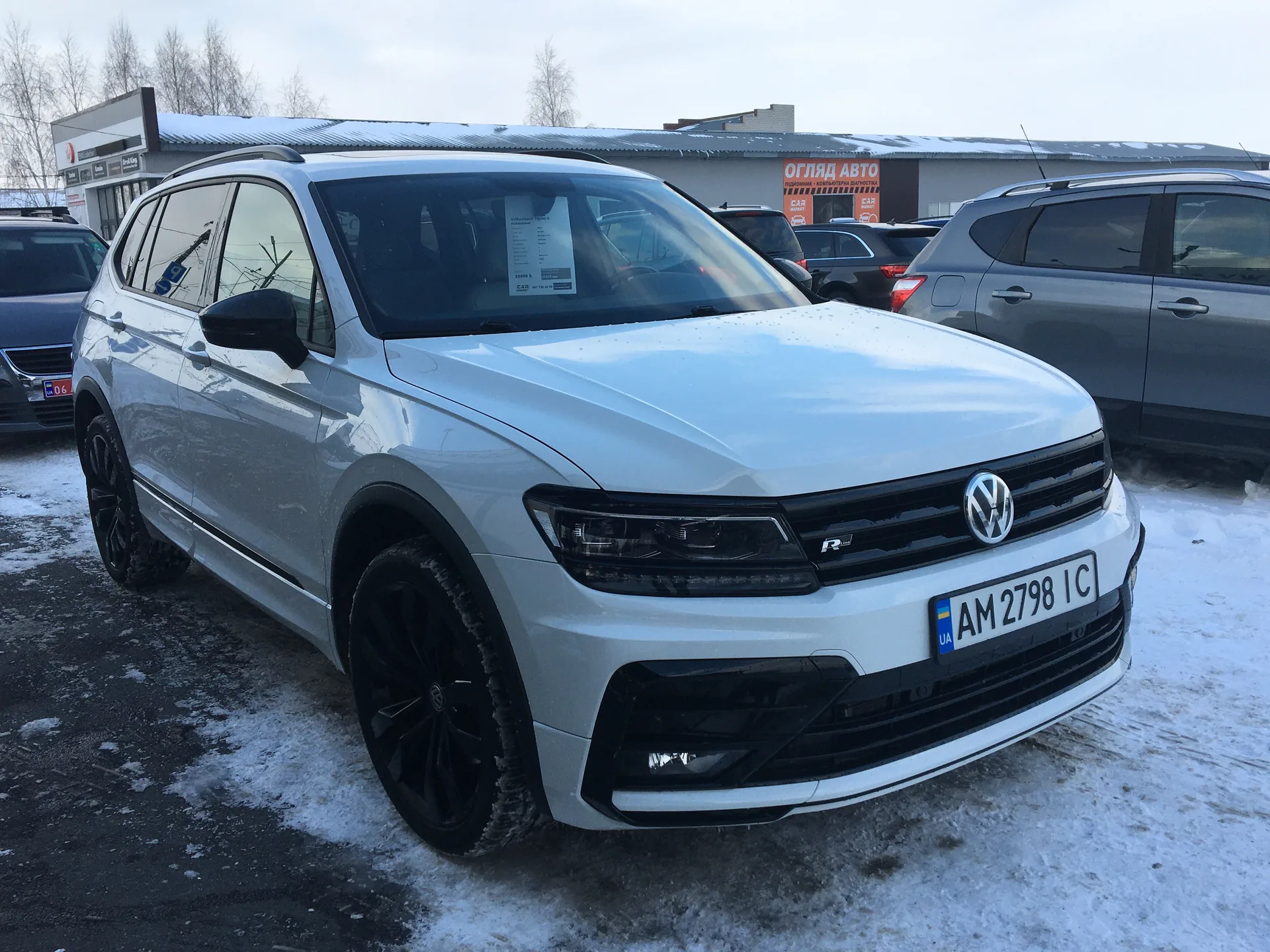 Volkswagen Tiguan — фото 2