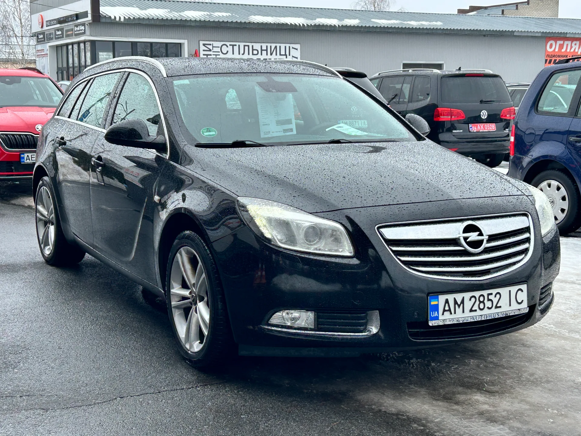 Opel Insignia — фото 2