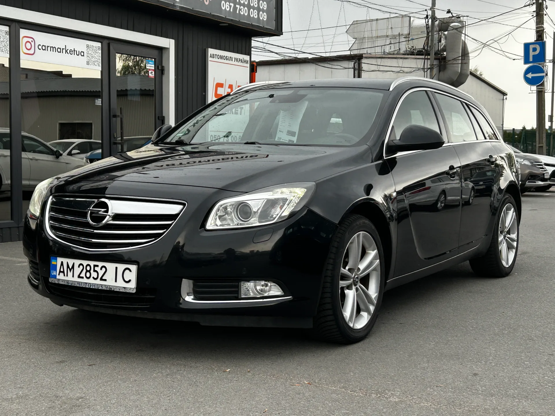 Opel Insignia — фото 1