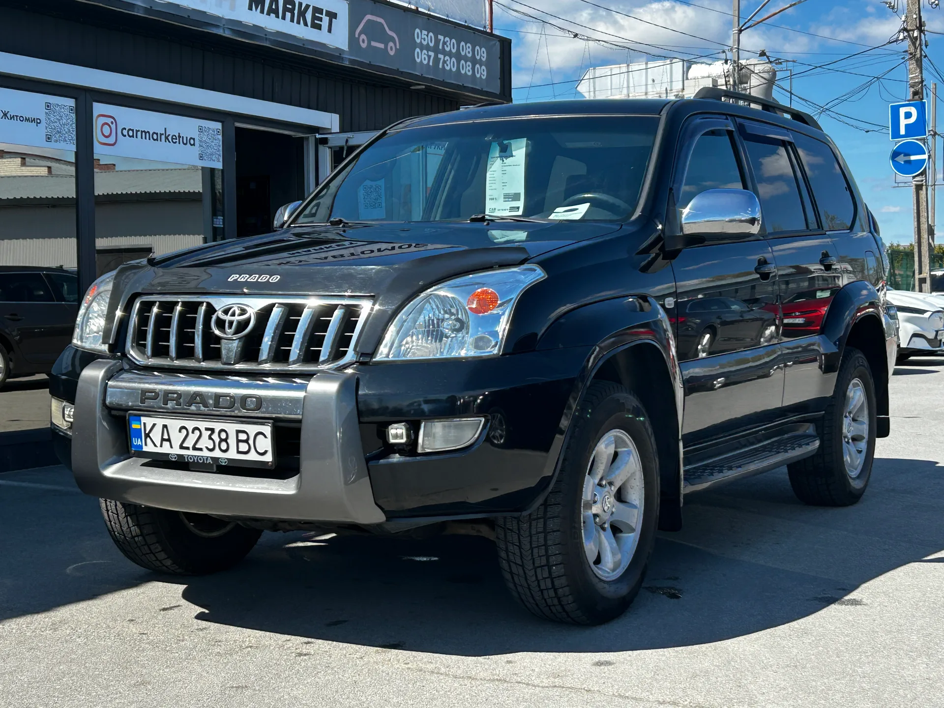 Toyota Land Cruiser Prado — фото 1