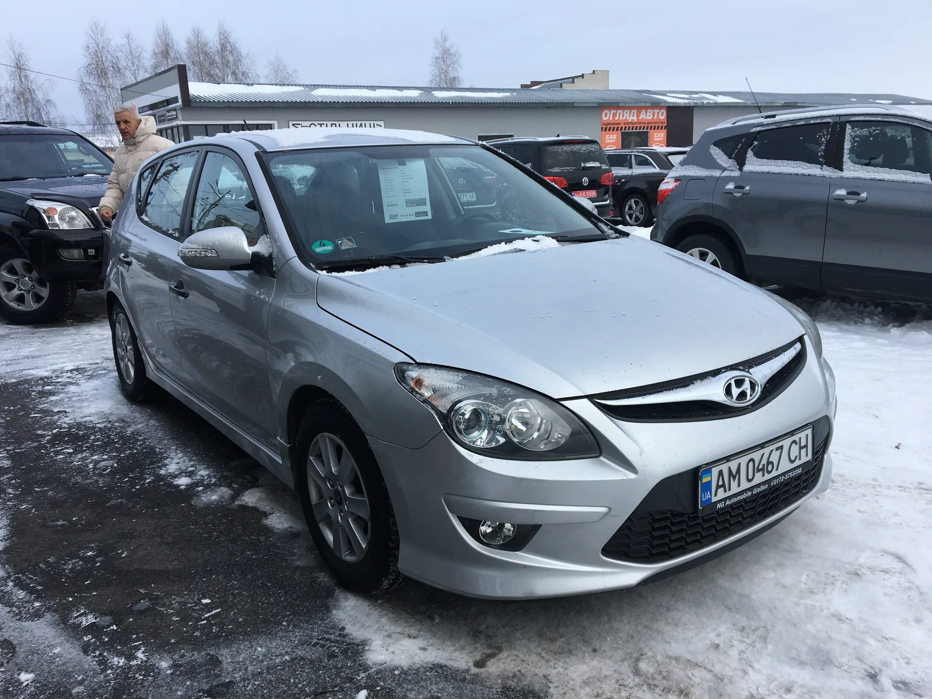 Hyundai i30 — фото 2