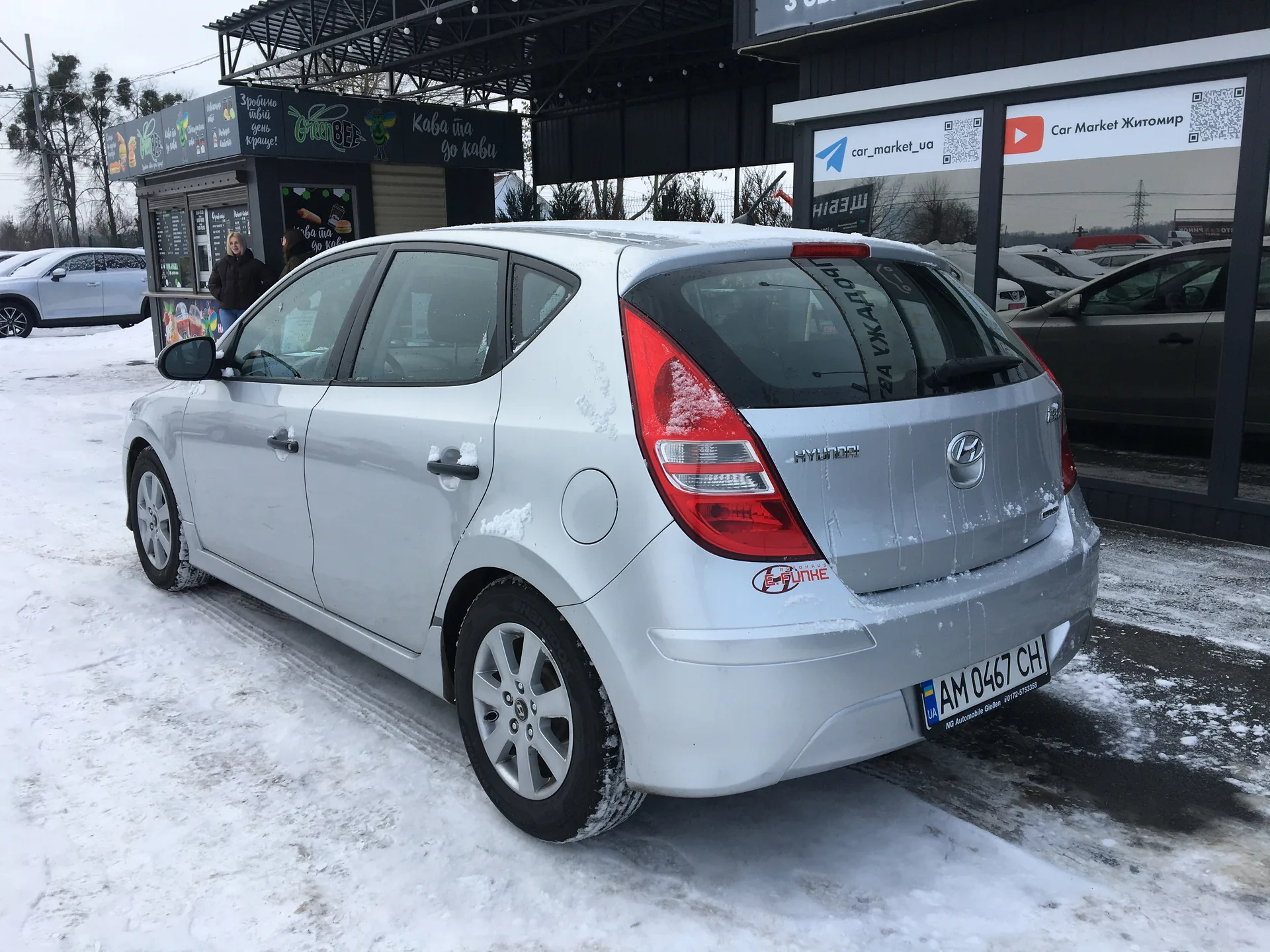 Hyundai i30 — фото 3