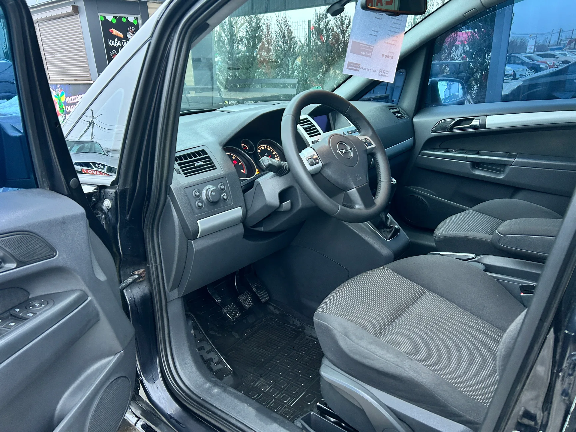 Opel Zafira — фото 5