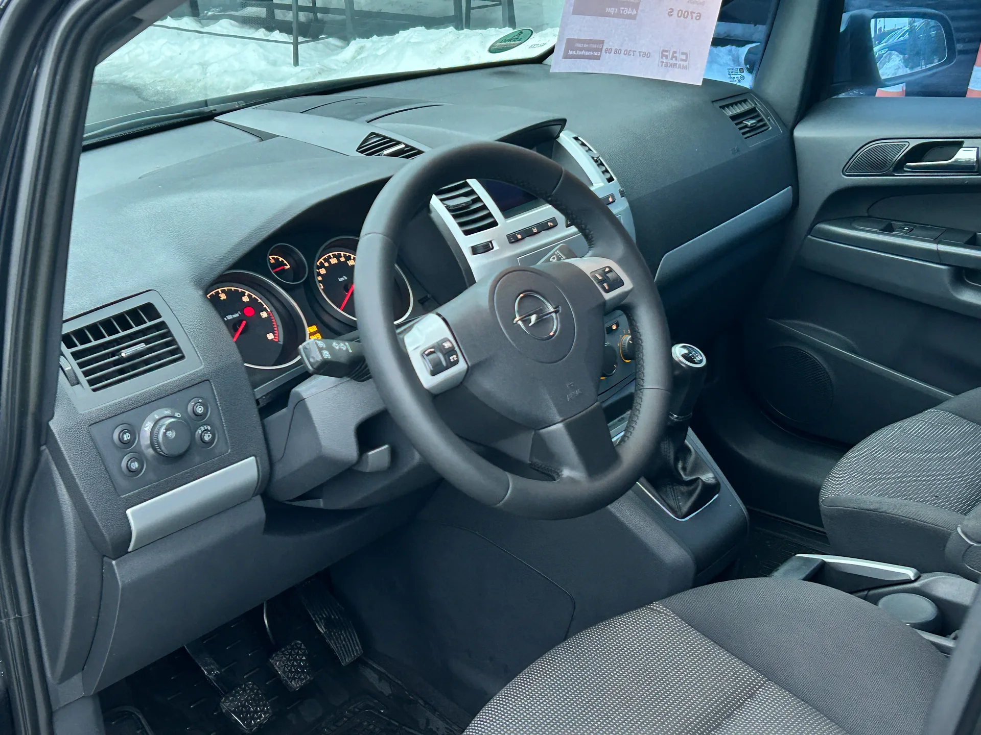 Opel Zafira — фото 6