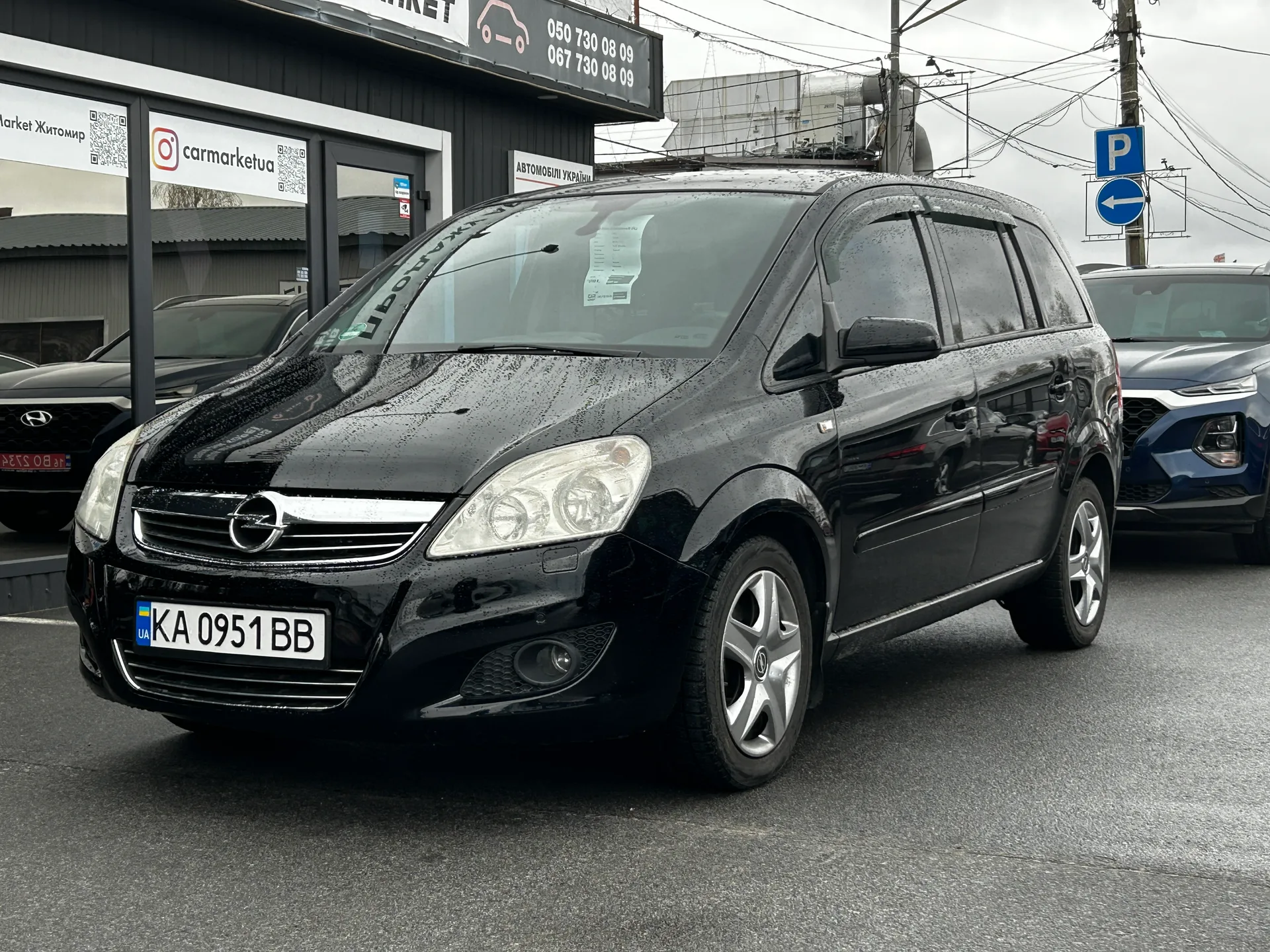 Opel Zafira — фото 2