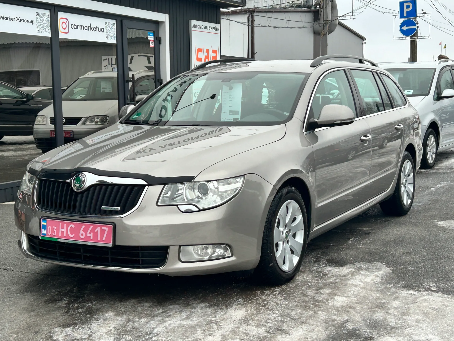 Skoda Superb — фото 2