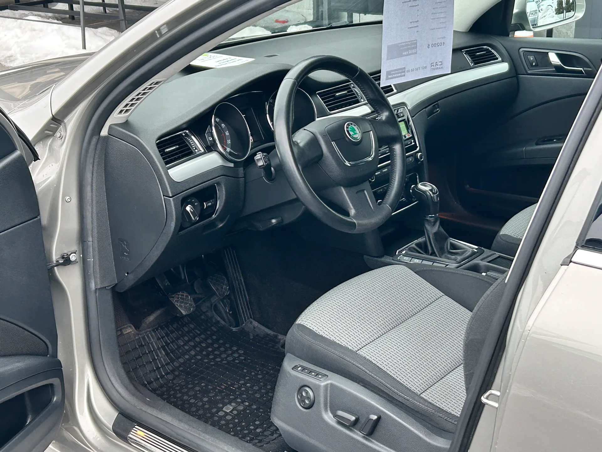 Skoda Superb — фото 6