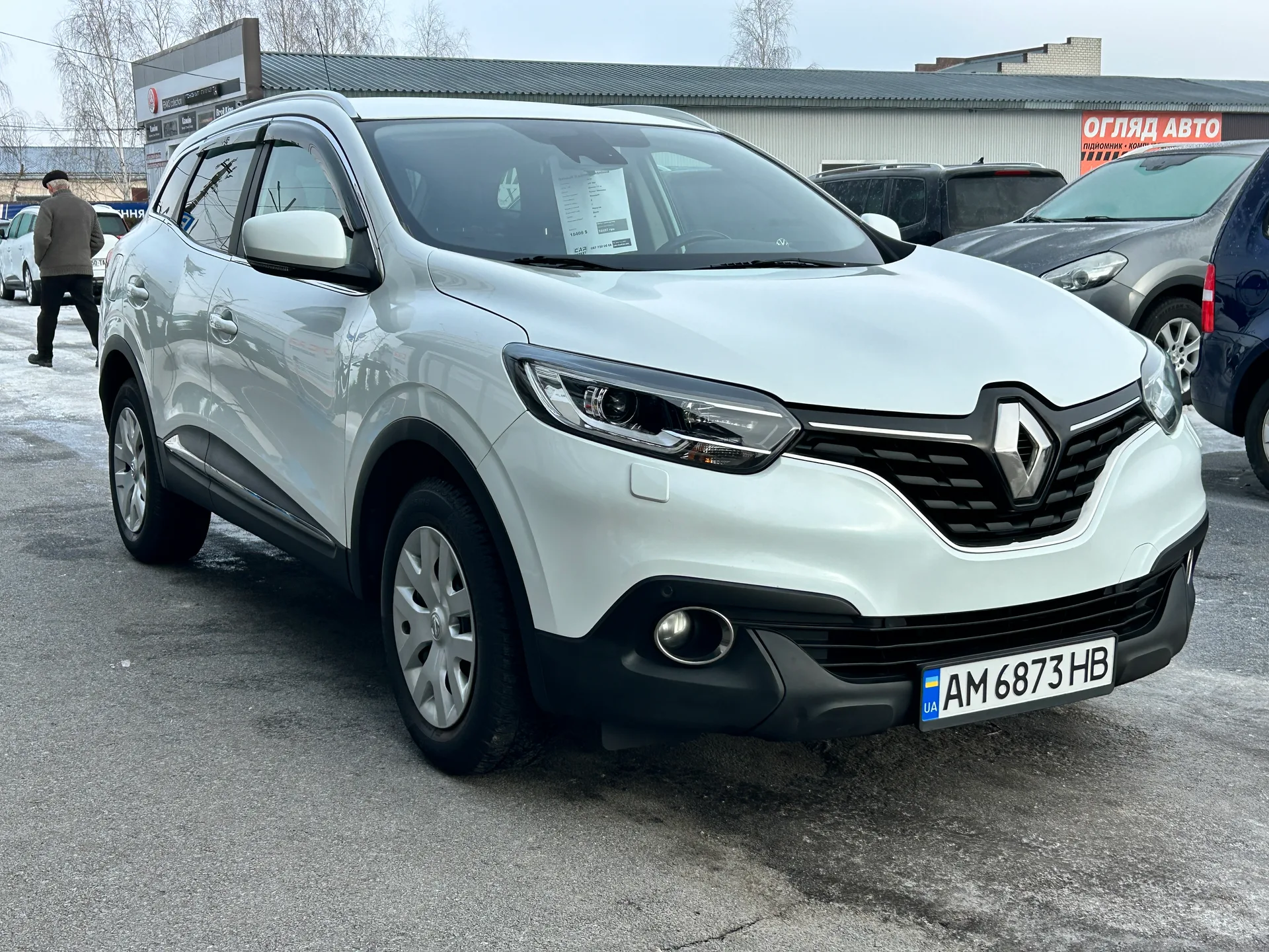 Renault Kadjar — фото 2