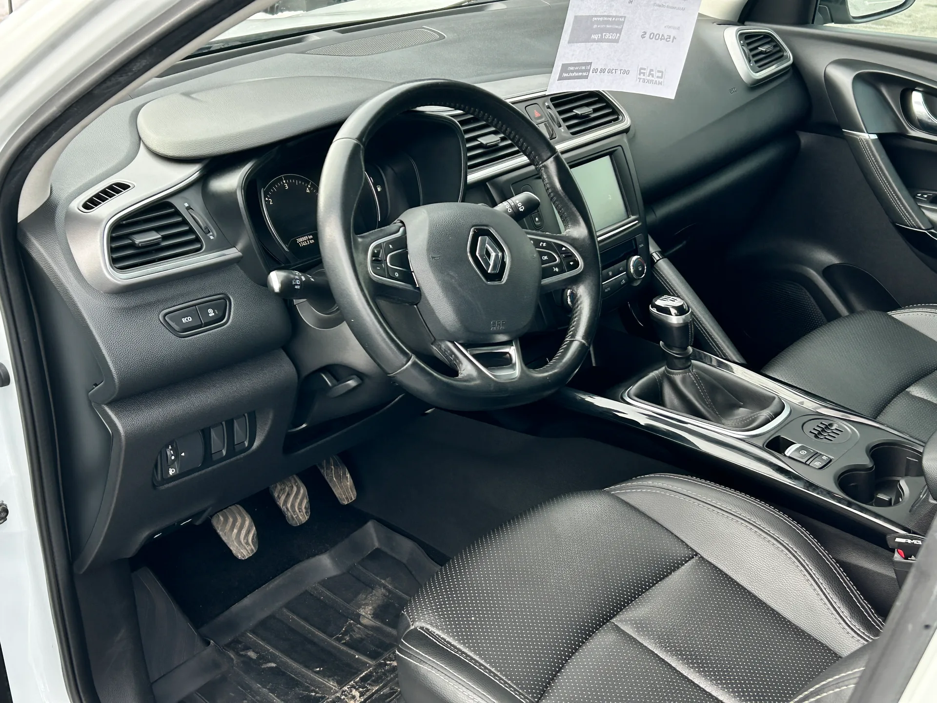 Renault Kadjar — фото 5