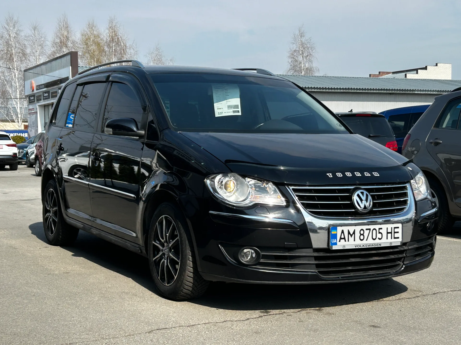Volkswagen Touran — фото 2