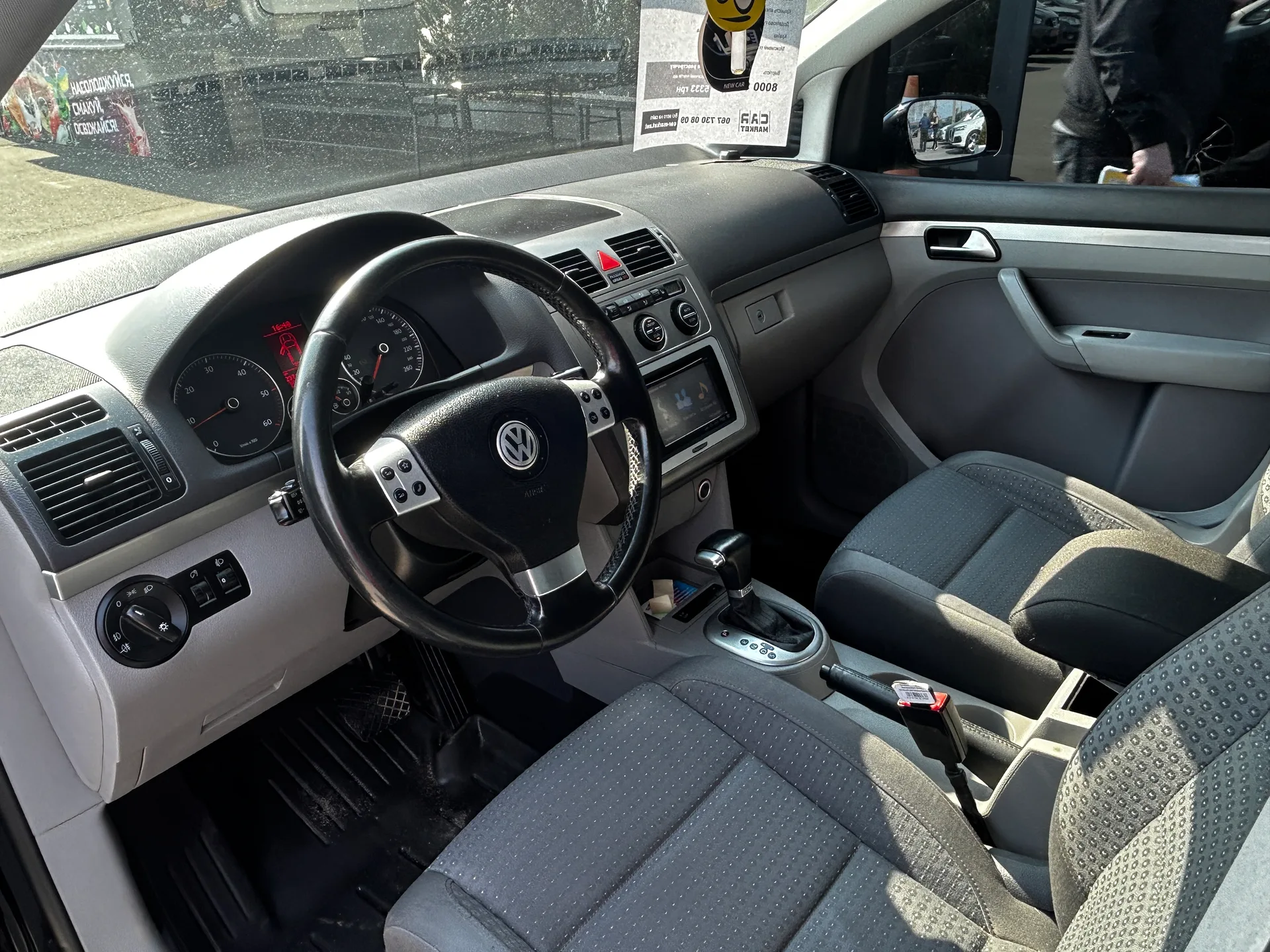 Volkswagen Touran — фото 5