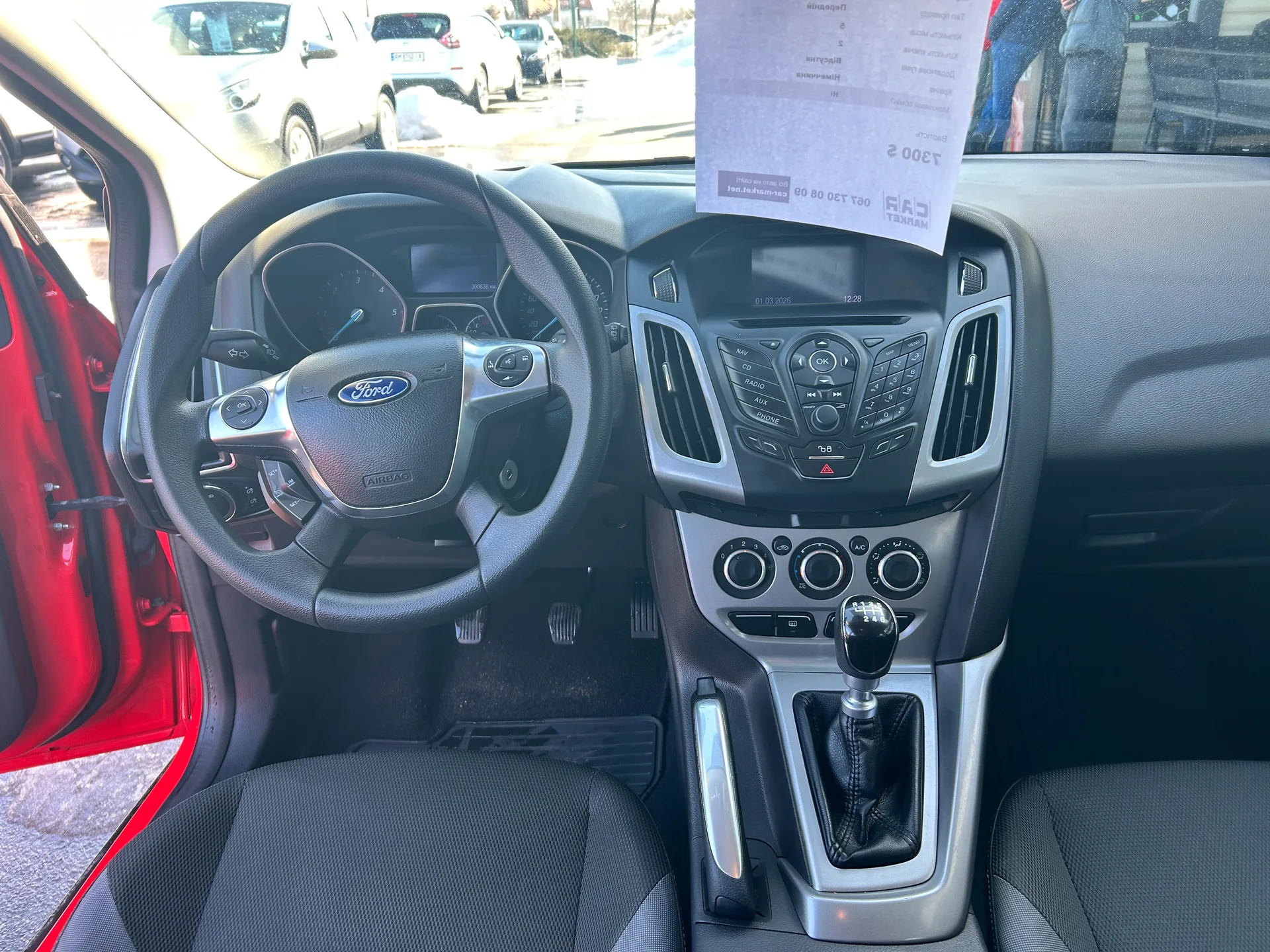 Ford Focus — фото 7