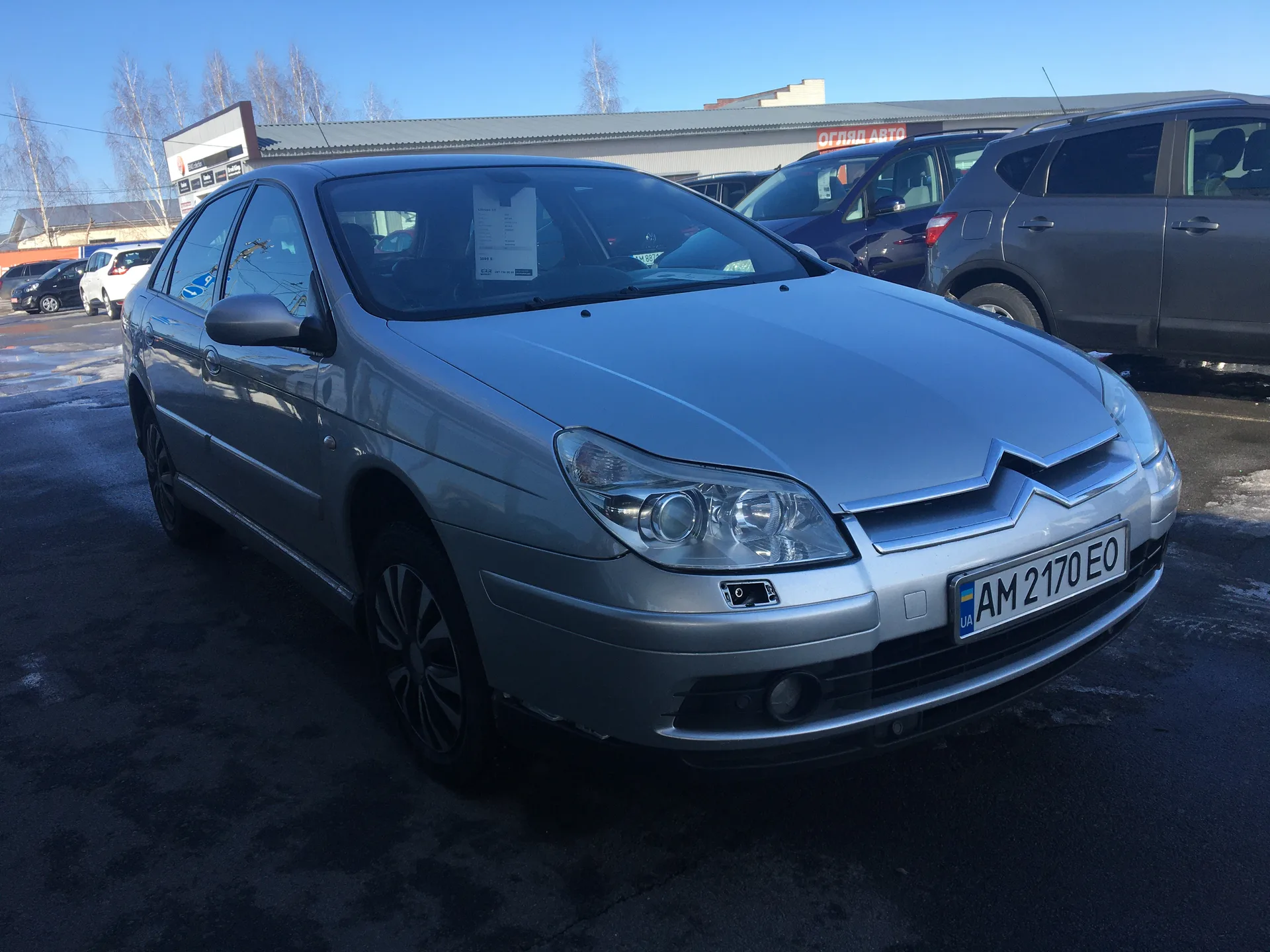 Citroen C5 — фото 2