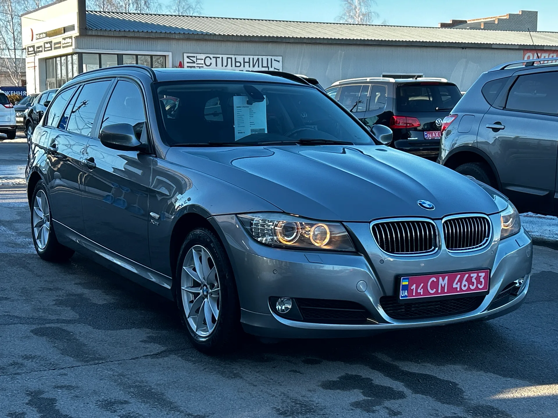 BMW 3 Series — фото 2