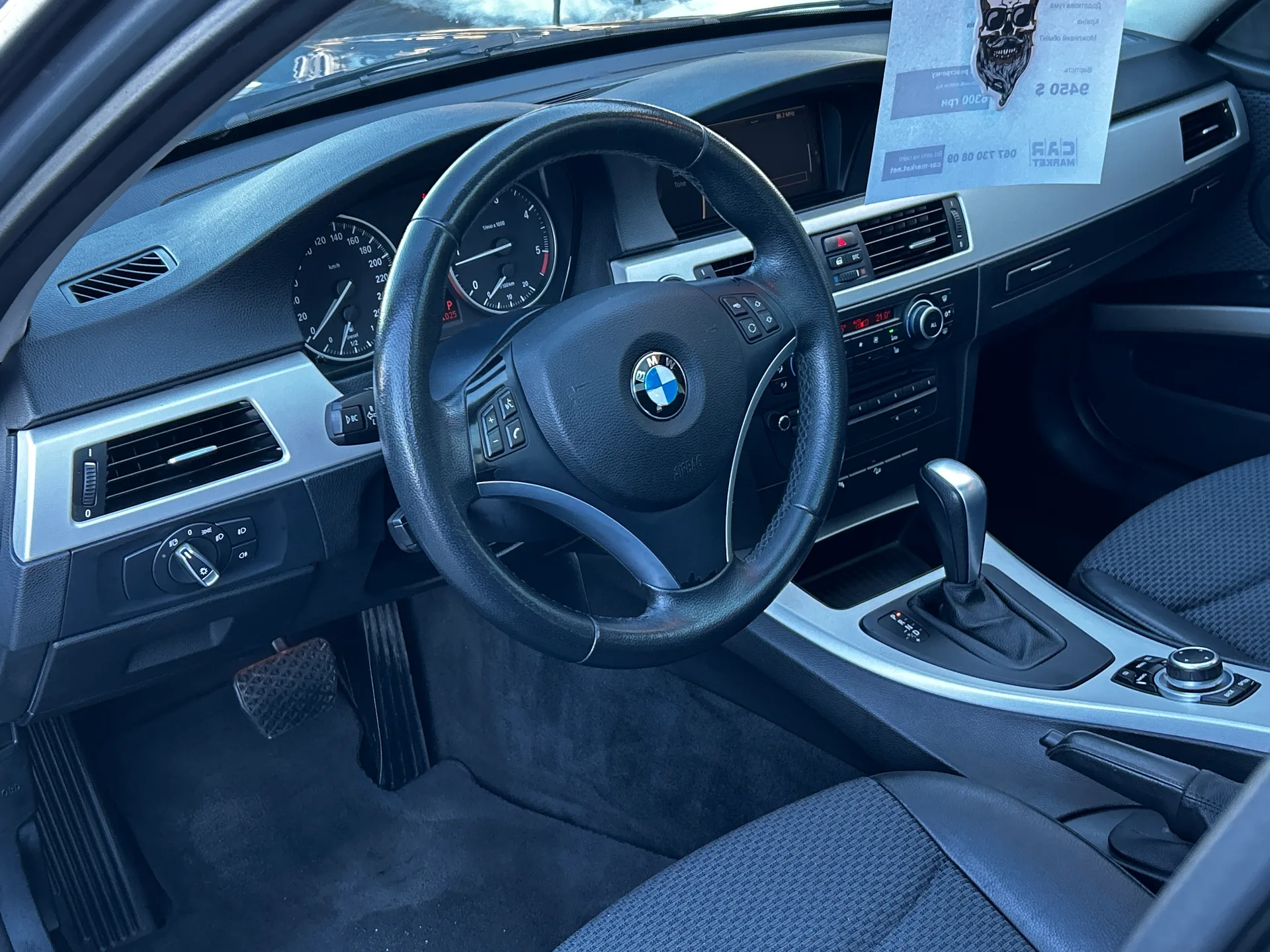 BMW 3 Series — фото 5