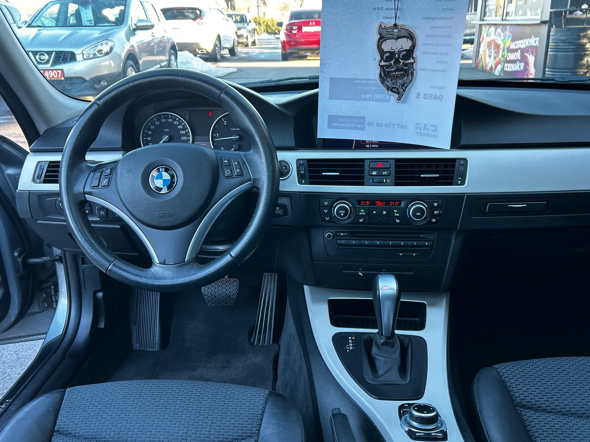 BMW 3 Series — фото 6