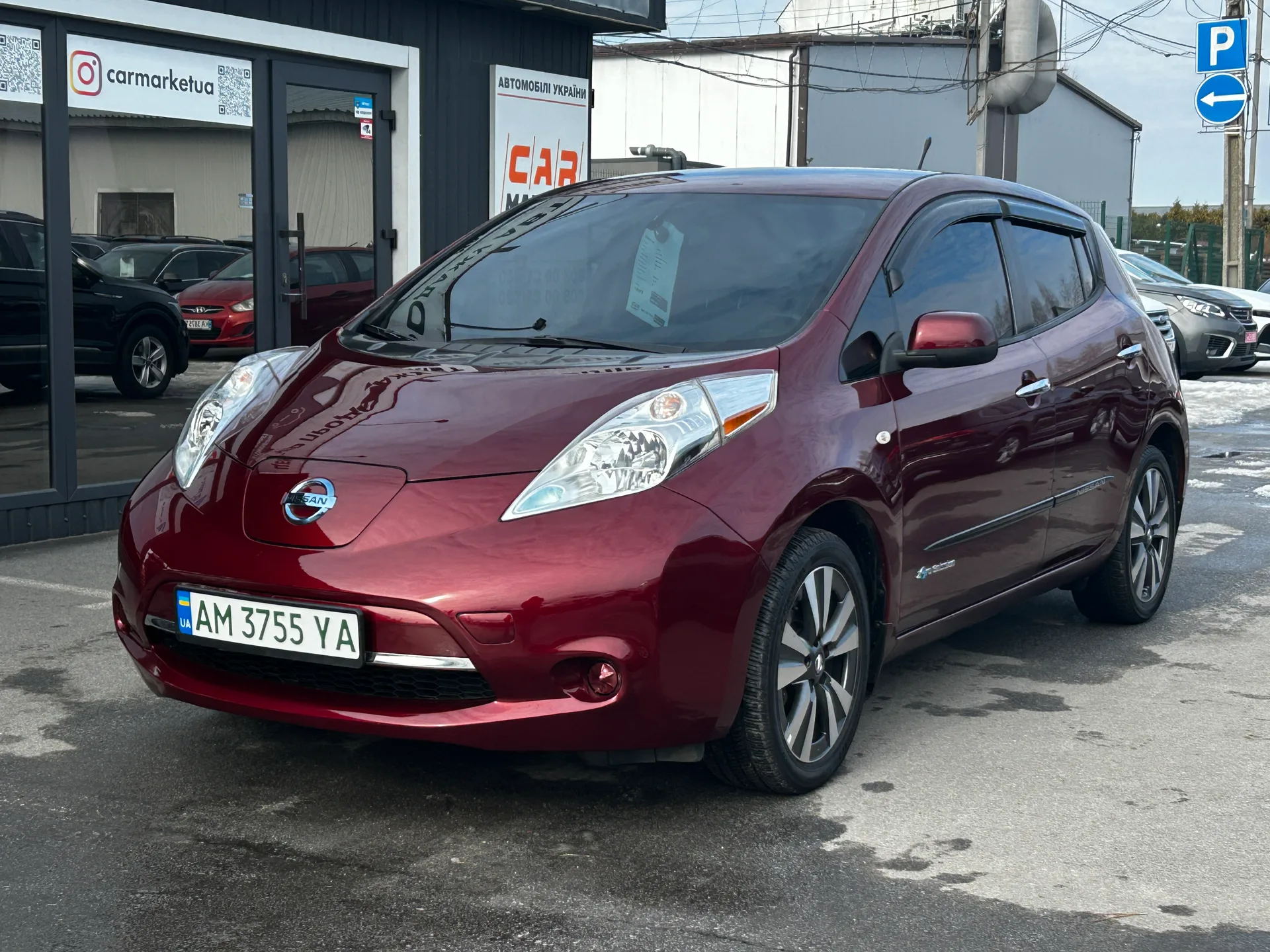 Nissan Leaf
