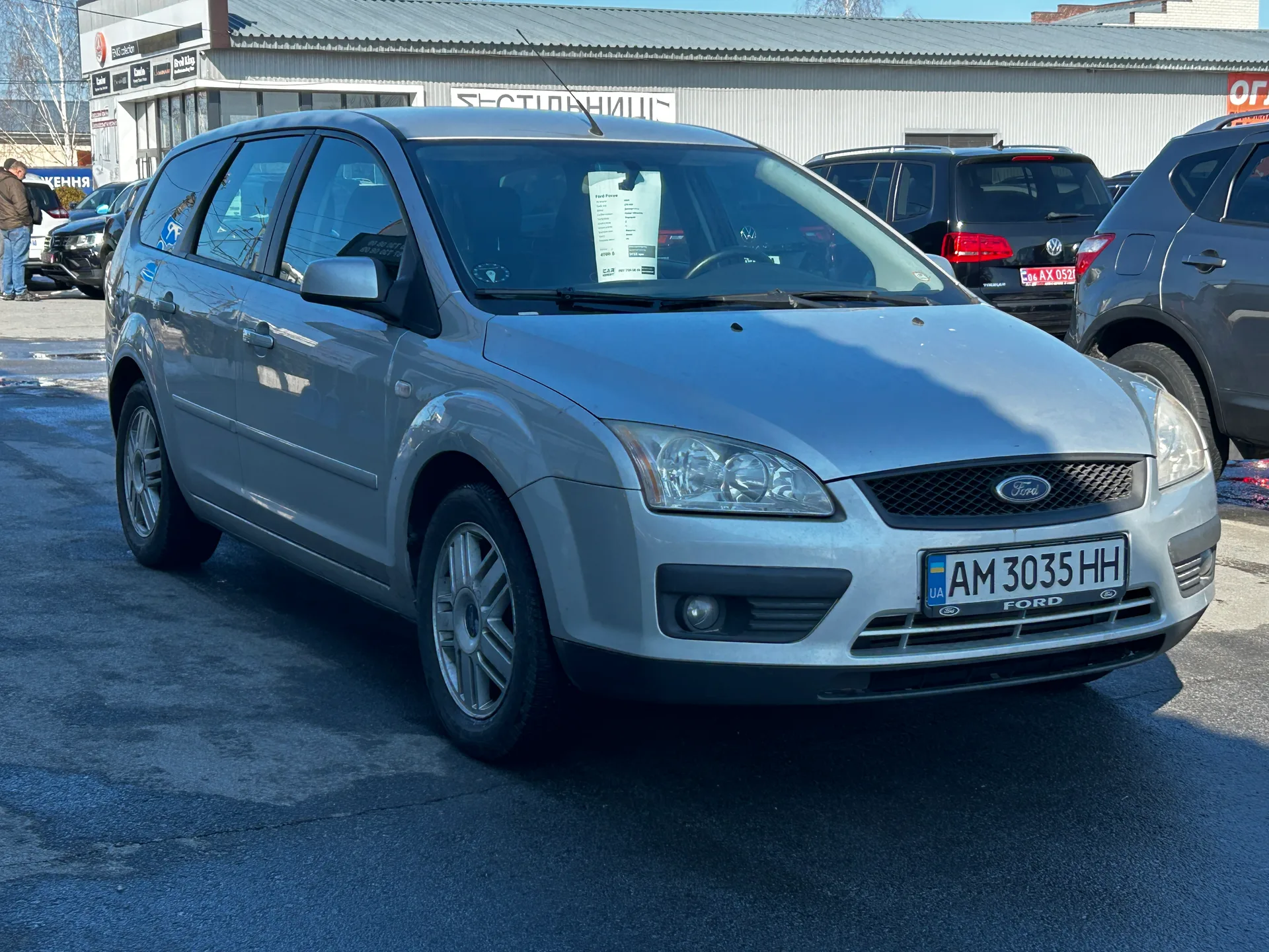 Ford Focus — фото 2