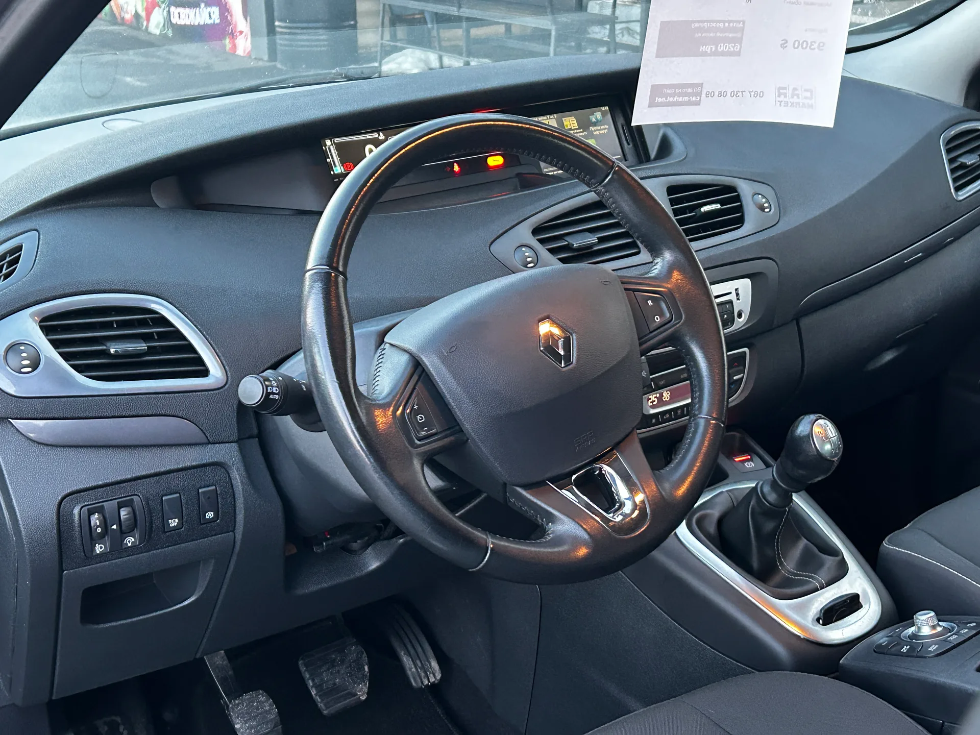 Renault Scenic — фото 5