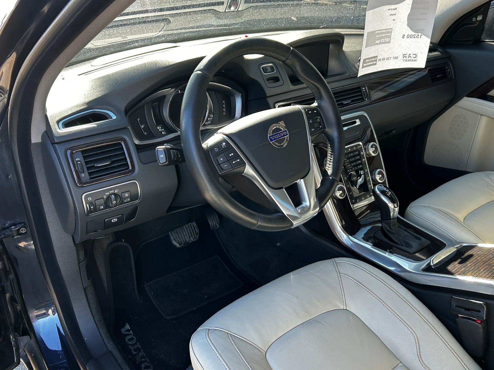 Volvo S80 — фото 5