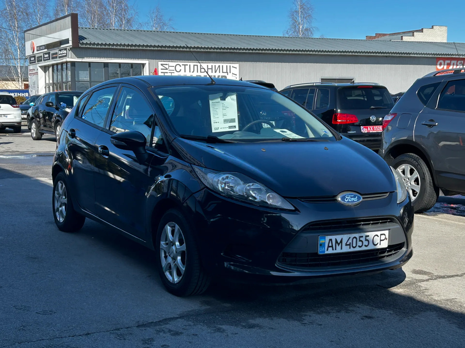 Ford Fiesta — фото 2