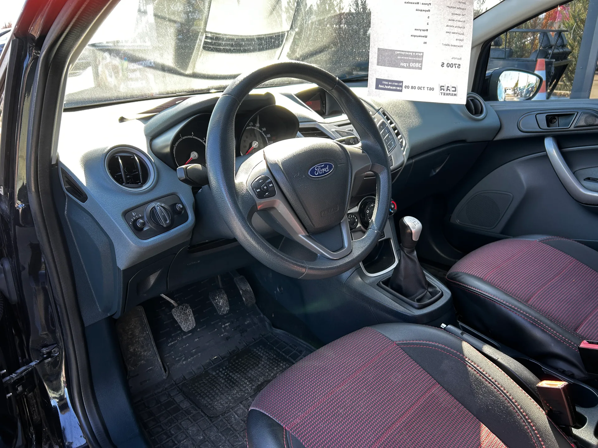 Ford Fiesta — фото 5