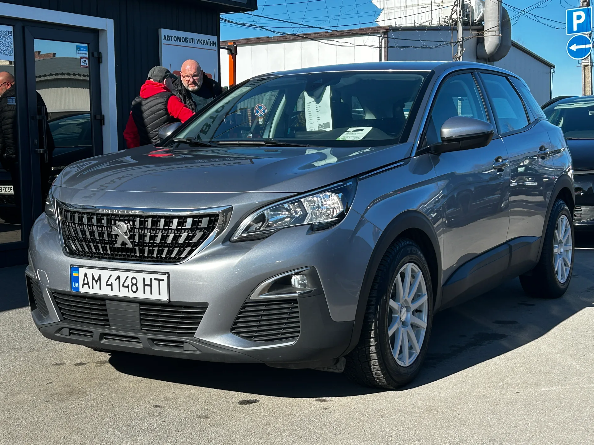Peugeot 3008