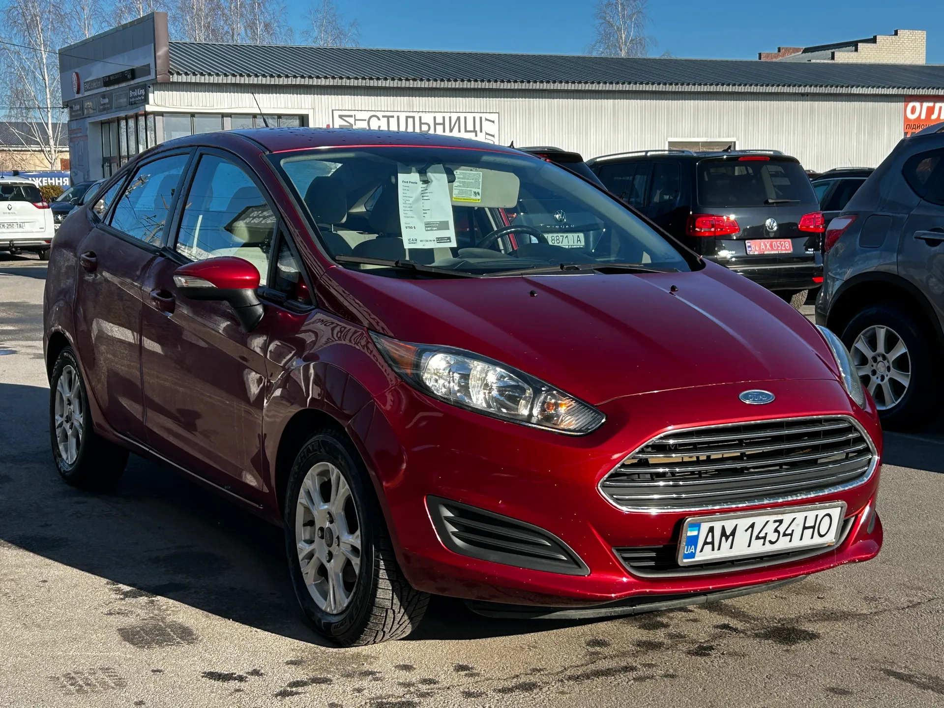 Ford Fiesta — фото 2