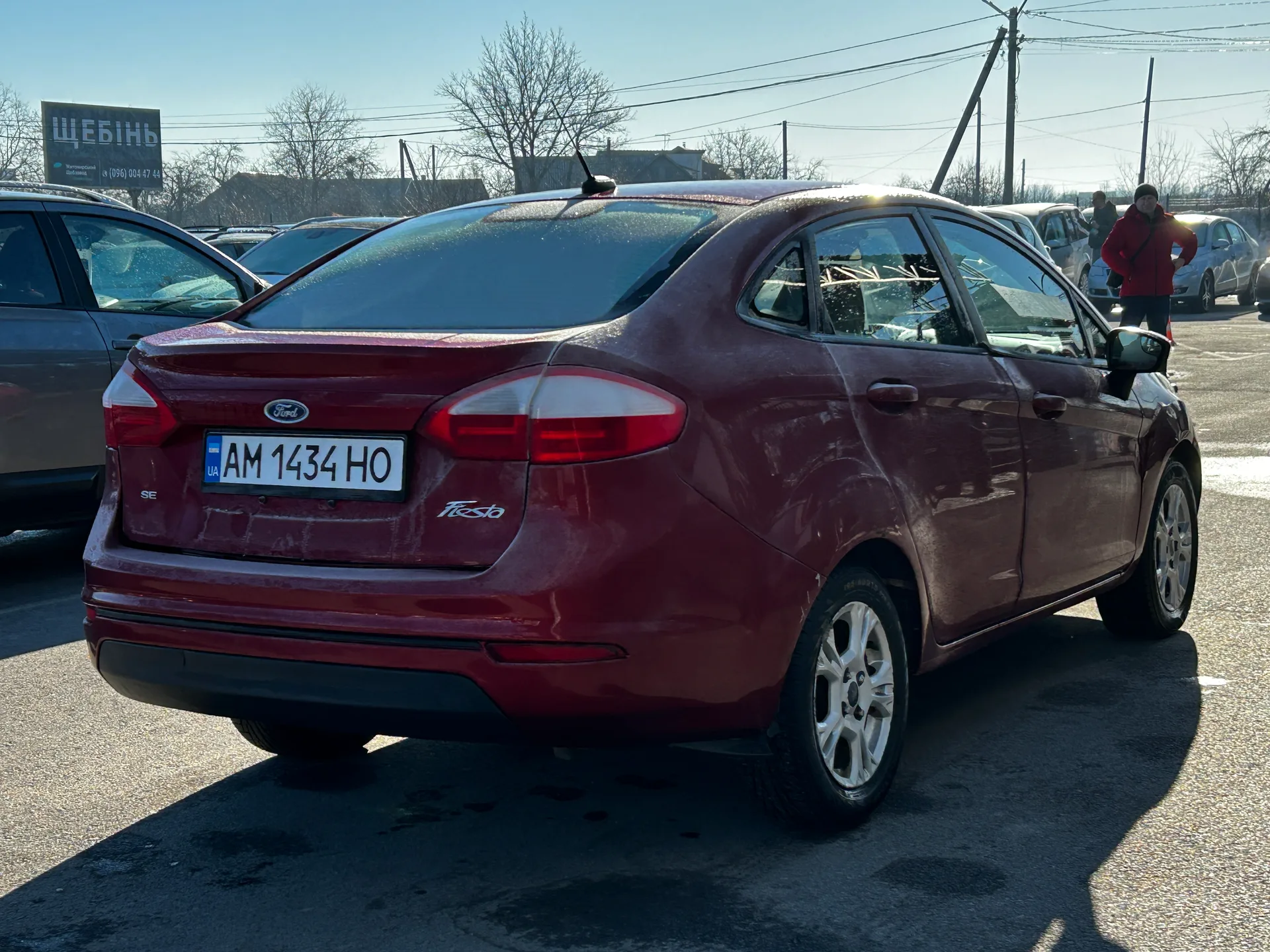 Ford Fiesta — фото 3